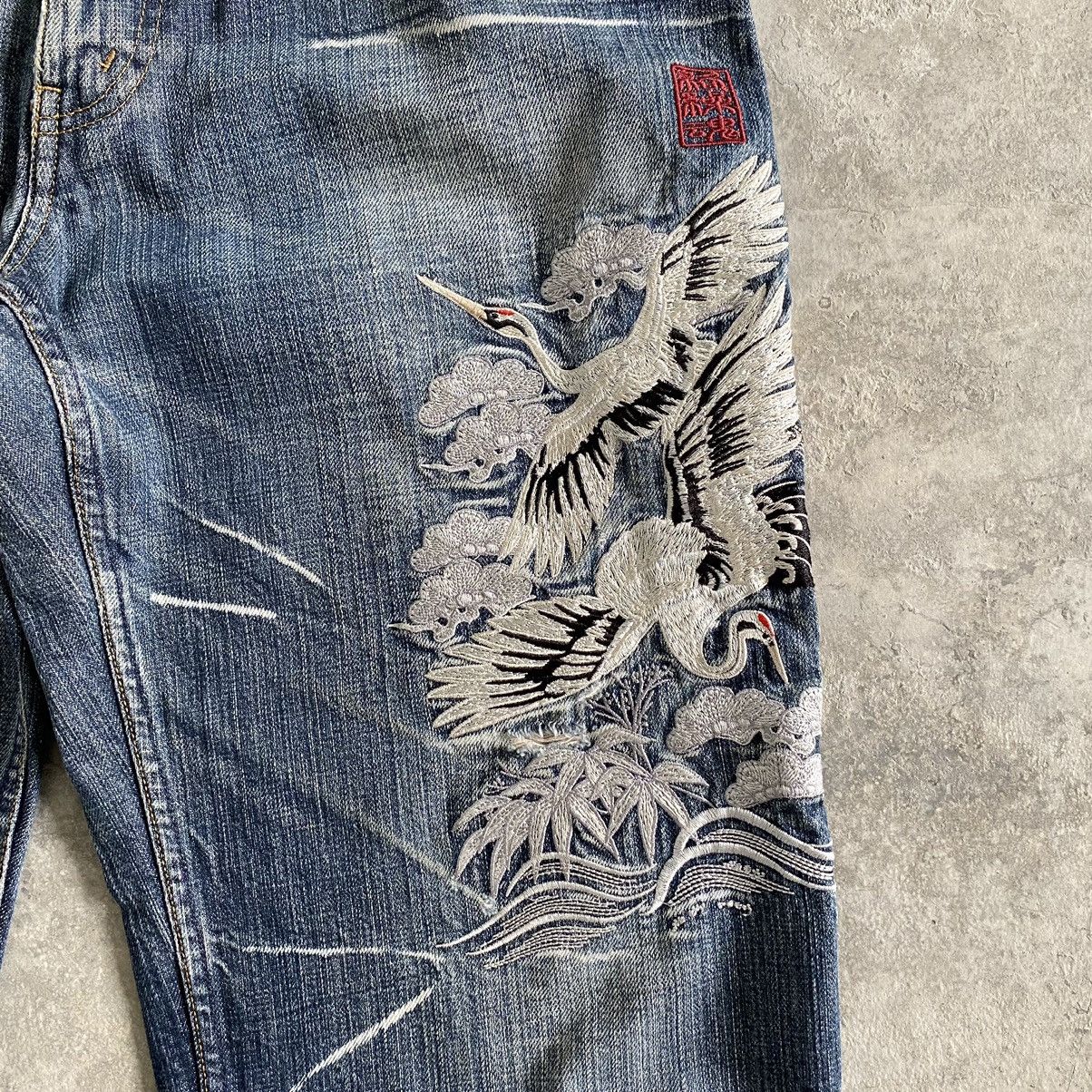 Karakuri Tamashii Karakuri Tamashii Embroidery Sukajan Denim Jeans Size US 34 / EU 50 - 6 Thumbnail