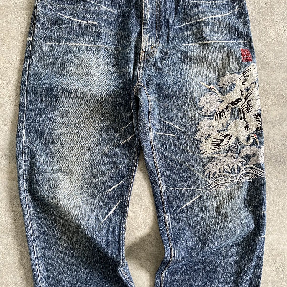 Karakuri Tamashii Karakuri Tamashii Embroidery Sukajan Denim Jeans Size US 34 / EU 50 - 5 Thumbnail