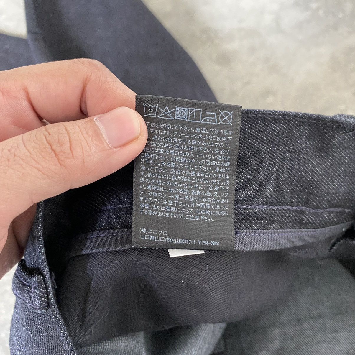Helmut Lang × Uniqlo Helmut Lang X Uniqlo Classic Cut Black Denim Jeans Size US 31 - 19 Thumbnail