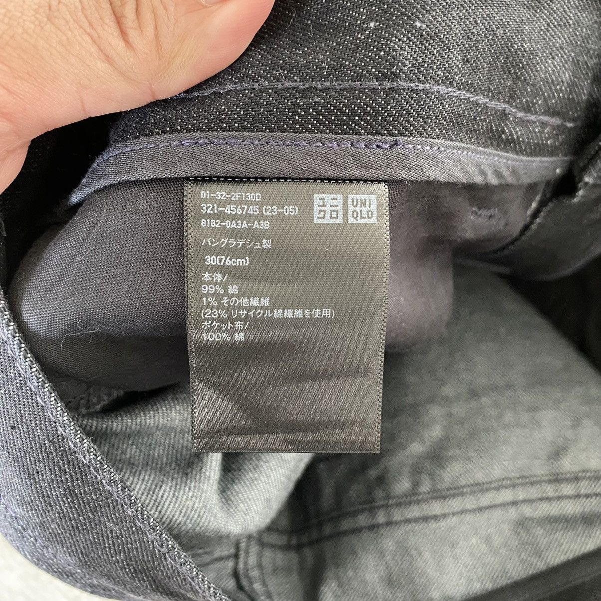 Helmut Lang × Uniqlo Helmut Lang X Uniqlo Classic Cut Black Denim Jeans Size US 31 - 18 Thumbnail