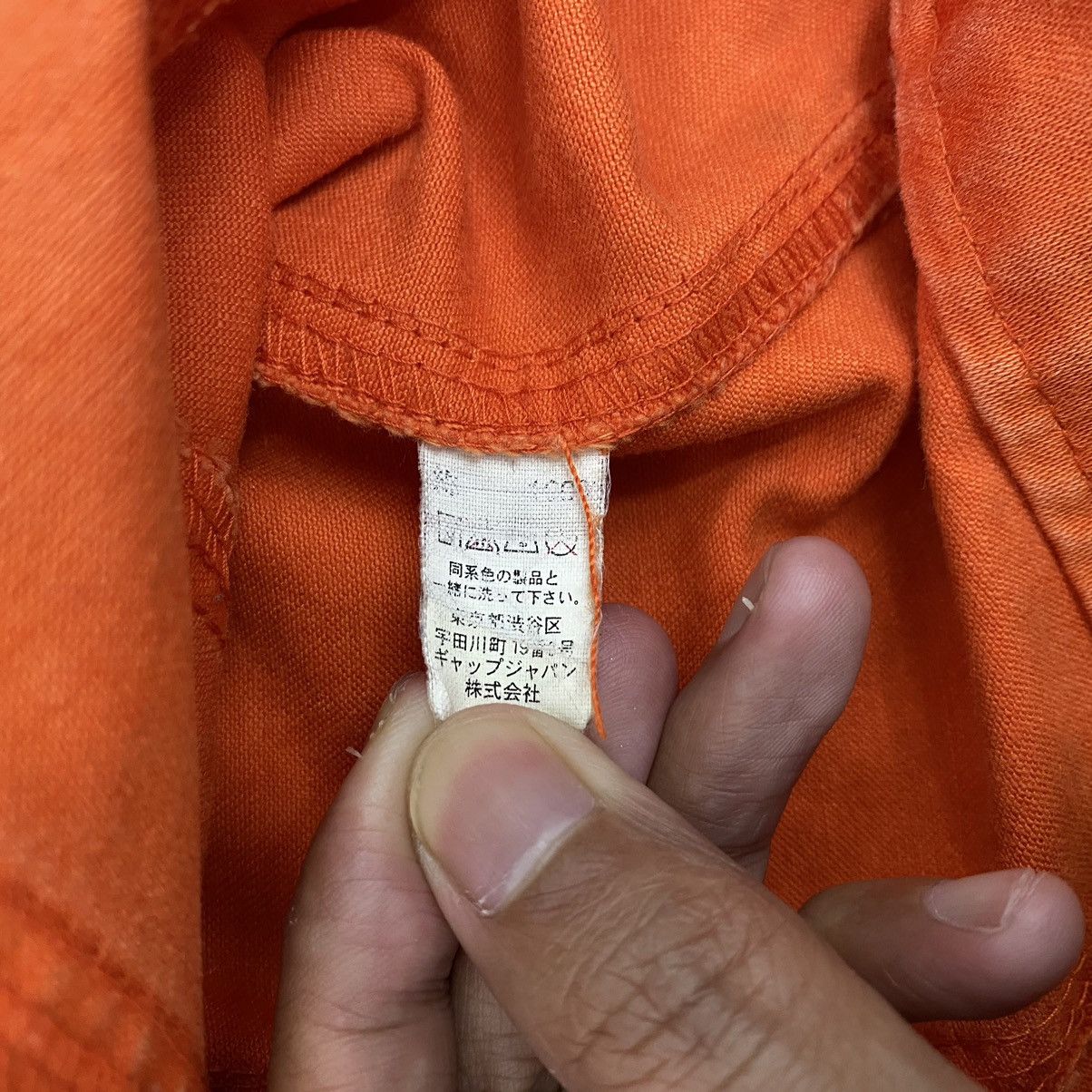 Gap Vintage GAP Pocket Crop Top Orange Jeans Jacket Size US XS / EU 42 / 0 - 7 Thumbnail