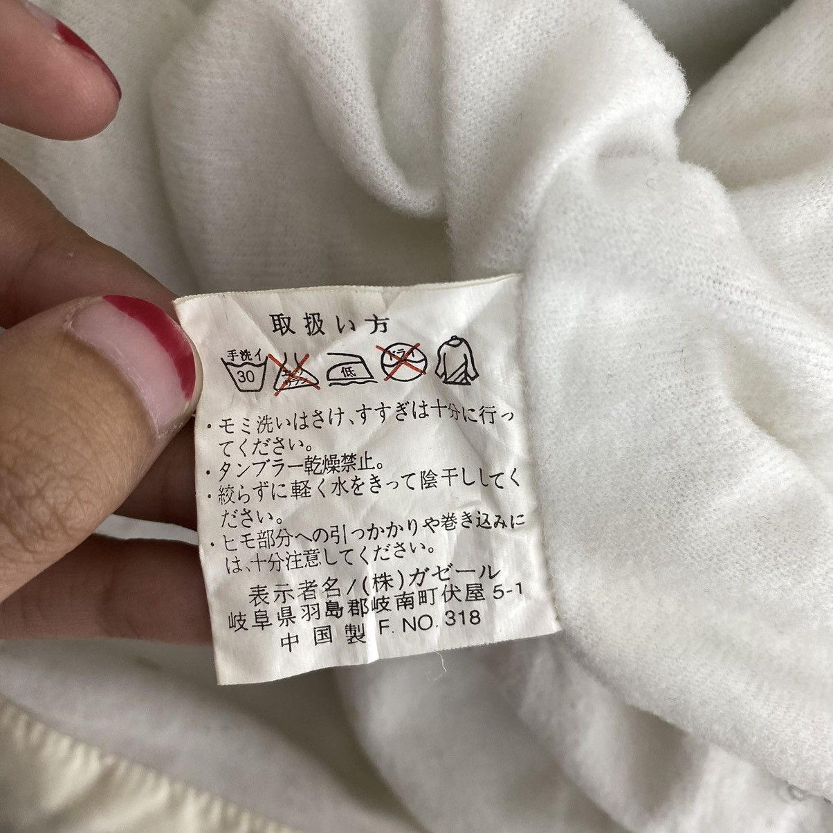 Japanese Brand CUBIC MEASURE Japanese Brand Multi Pocket Hooded Jacket Size US M / EU 48-50 / 2 - 6 Thumbnail