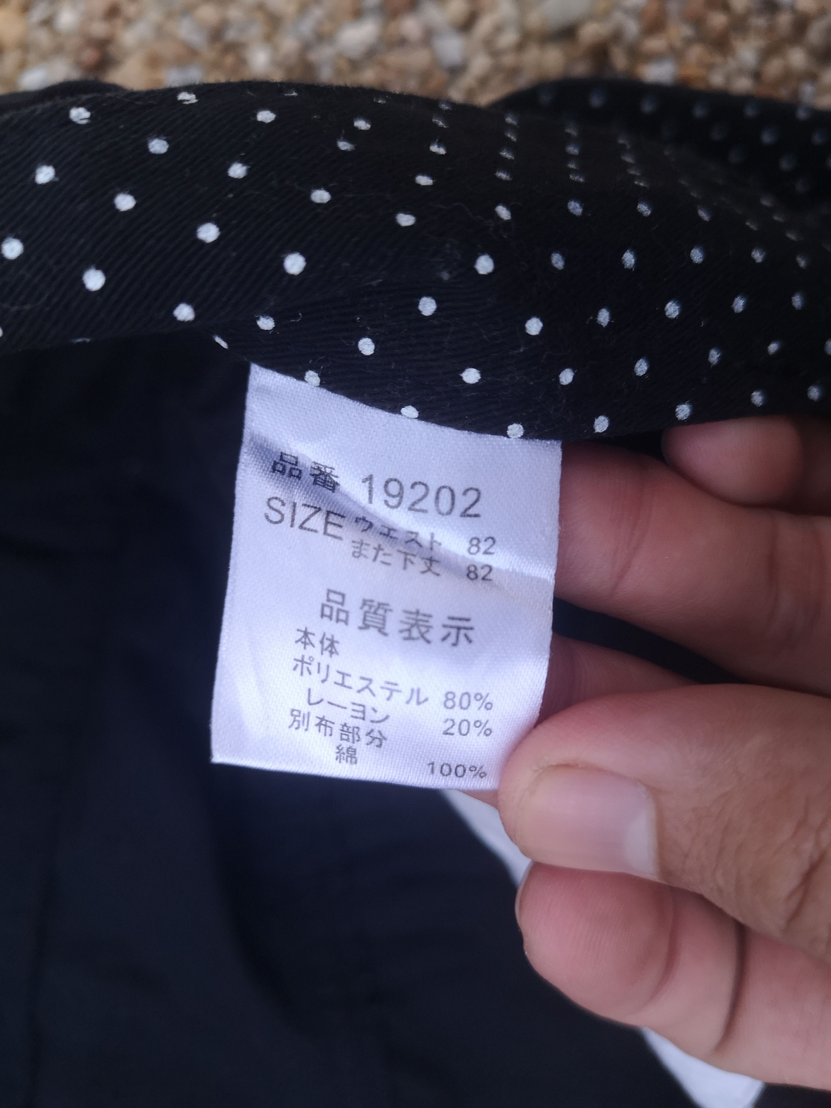Japanese Brand Double Waist straight cut Pants Size US 31 - 9 Thumbnail