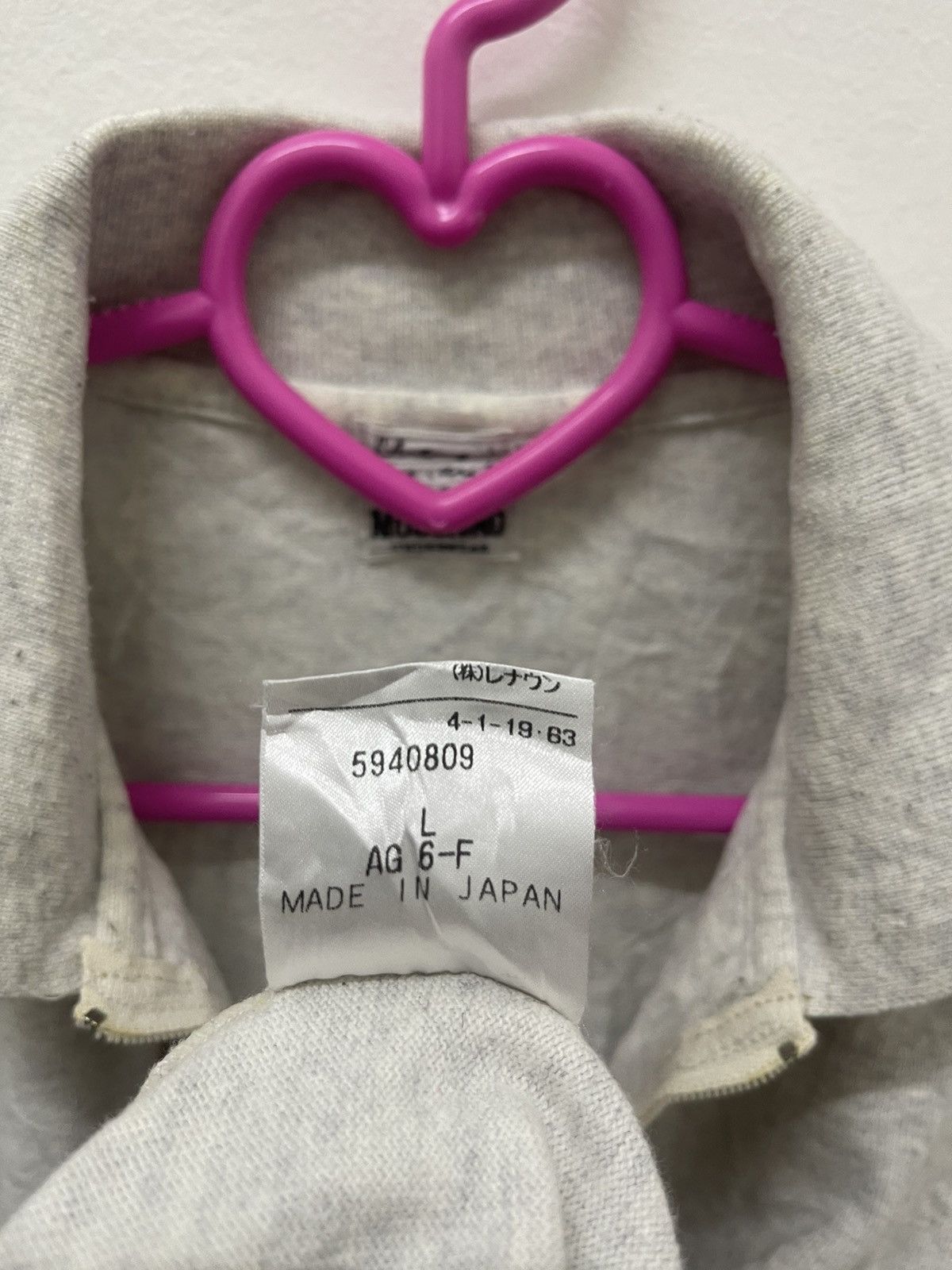 Moschino Rare Vintage Cheap And Chic by MOSCHINO Underwear Size US L / EU 52-54 / 3 - 7 Thumbnail