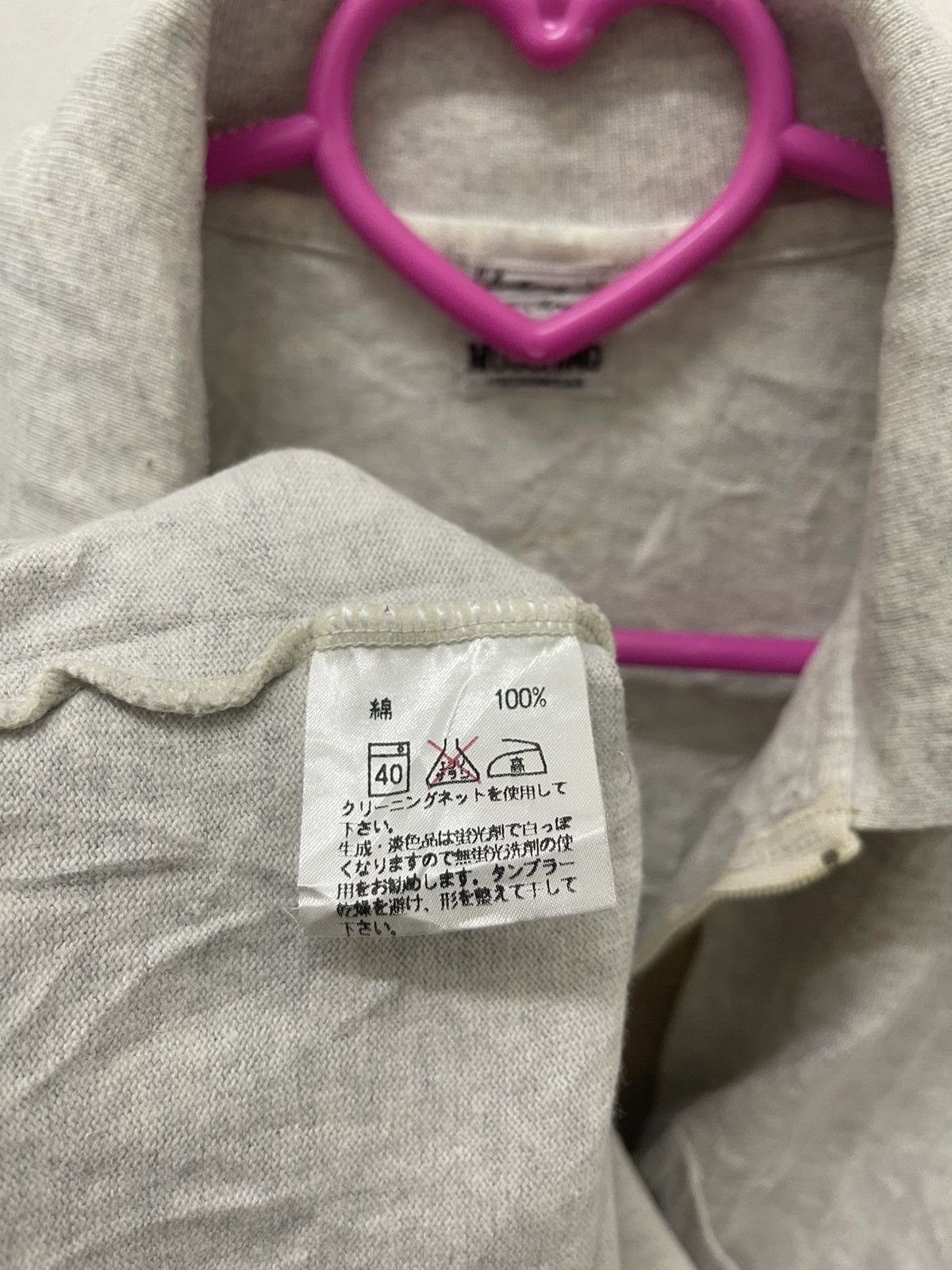 Moschino Rare Vintage Cheap And Chic by MOSCHINO Underwear Size US L / EU 52-54 / 3 - 6 Thumbnail