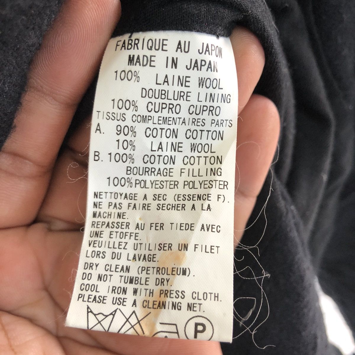 Yohji Yamamoto Y’S BY YOHJI YAMAMOTO JACKET Size US M / EU 48-50 / 2 - 10 Thumbnail