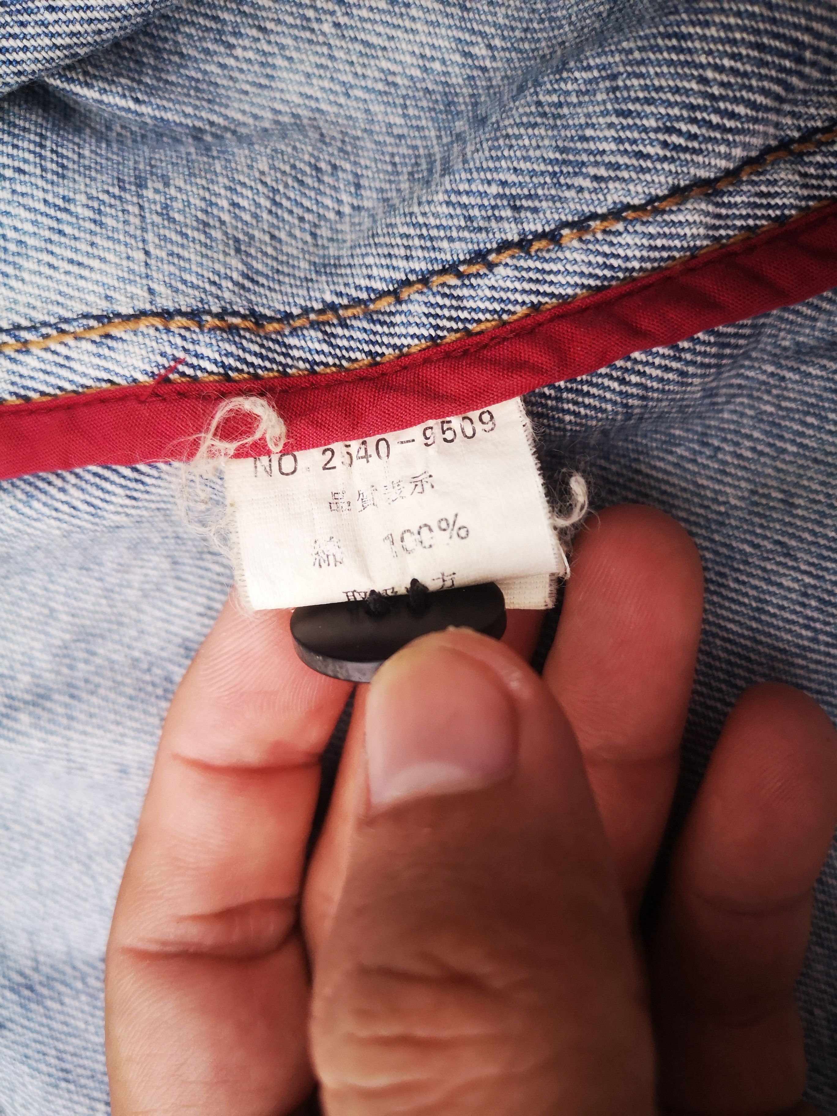 Japanese Brand Open Dich Denim Jacket Size US L / EU 52-54 / 3 - 11 Thumbnail