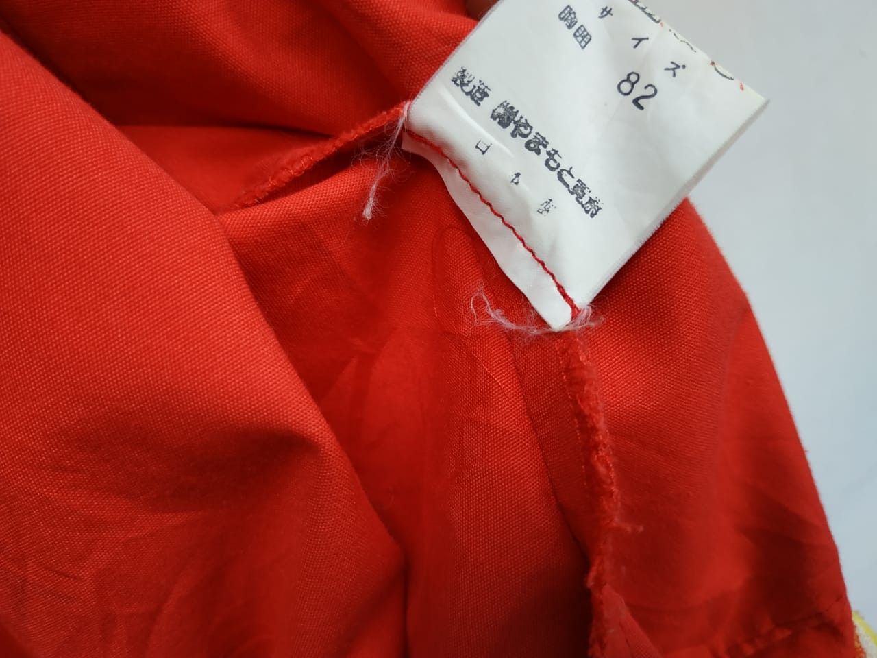 Kansai Yamamoto Fit S to M,Vintage Kansai Yamamoto Sports Varsity Jacket Size US S / EU 44-46 / 1 - 17 Thumbnail