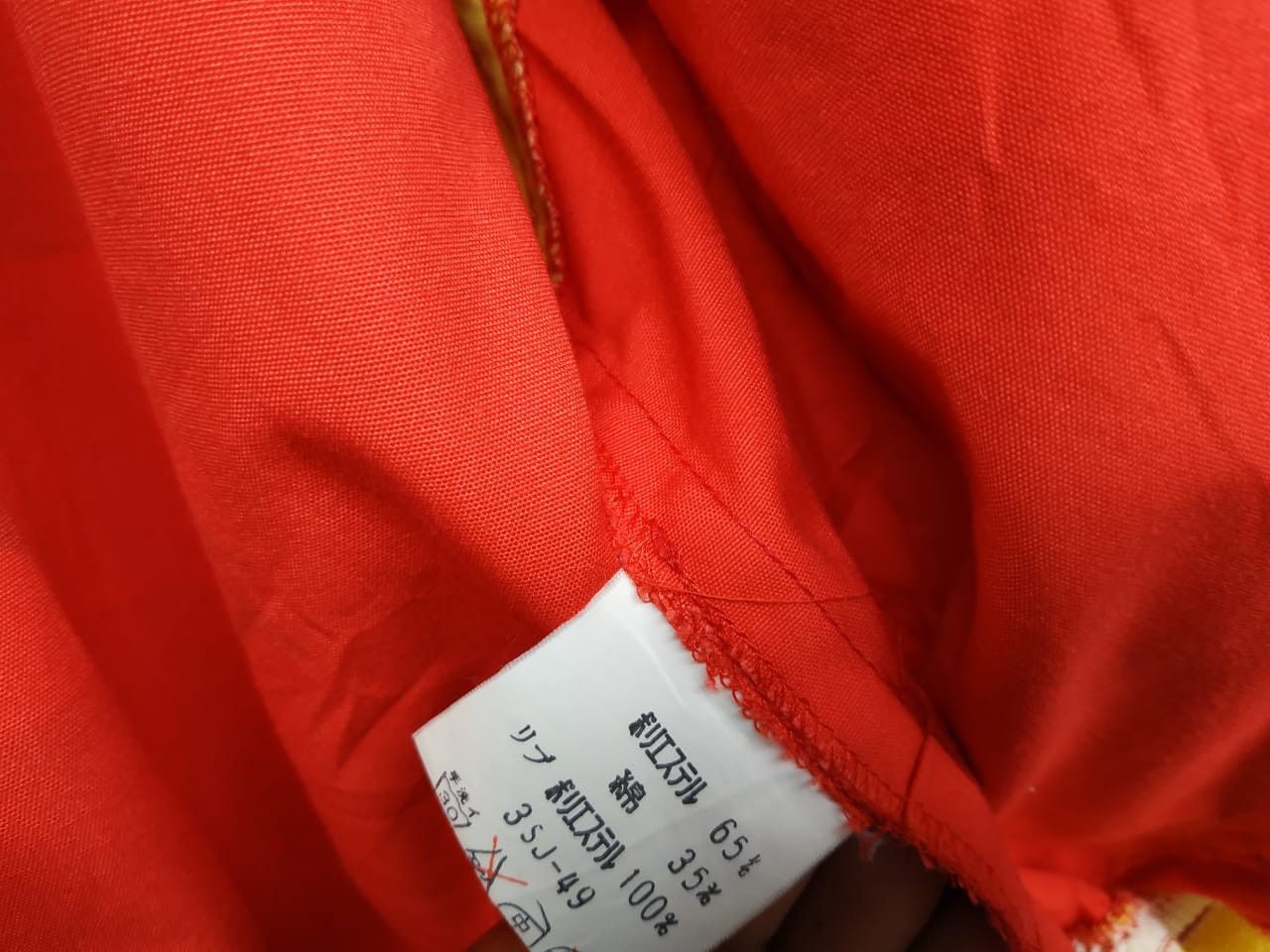 Kansai Yamamoto Fit S to M,Vintage Kansai Yamamoto Sports Varsity Jacket Size US S / EU 44-46 / 1 - 20 Thumbnail