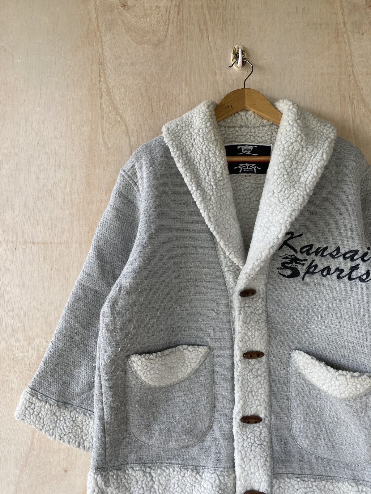 Kansai Yamamoto 🔥SALE🔥KANSAI SPORTS SHERLING FLEECE JACKET Size US L / EU 52-54 / 3 - 6 Thumbnail