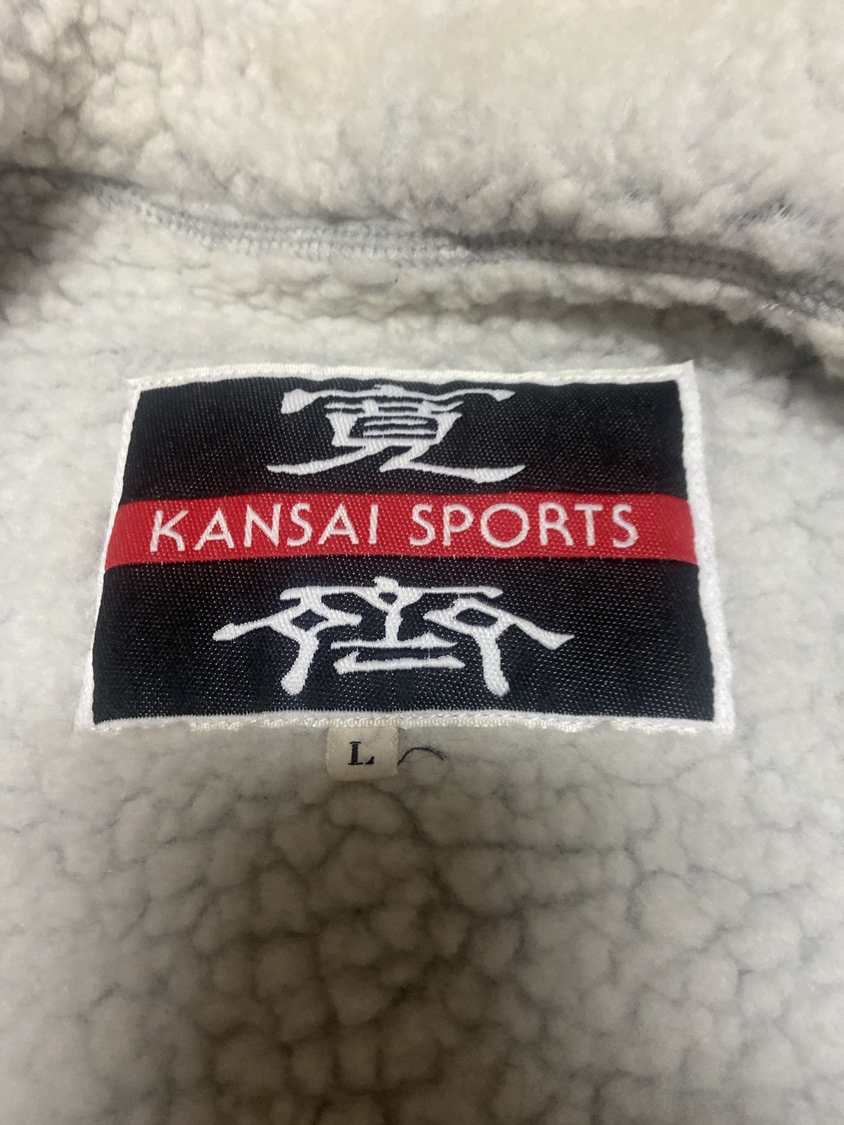 Kansai Yamamoto 🔥SALE🔥KANSAI SPORTS SHERLING FLEECE JACKET Size US L / EU 52-54 / 3 - 7 Thumbnail