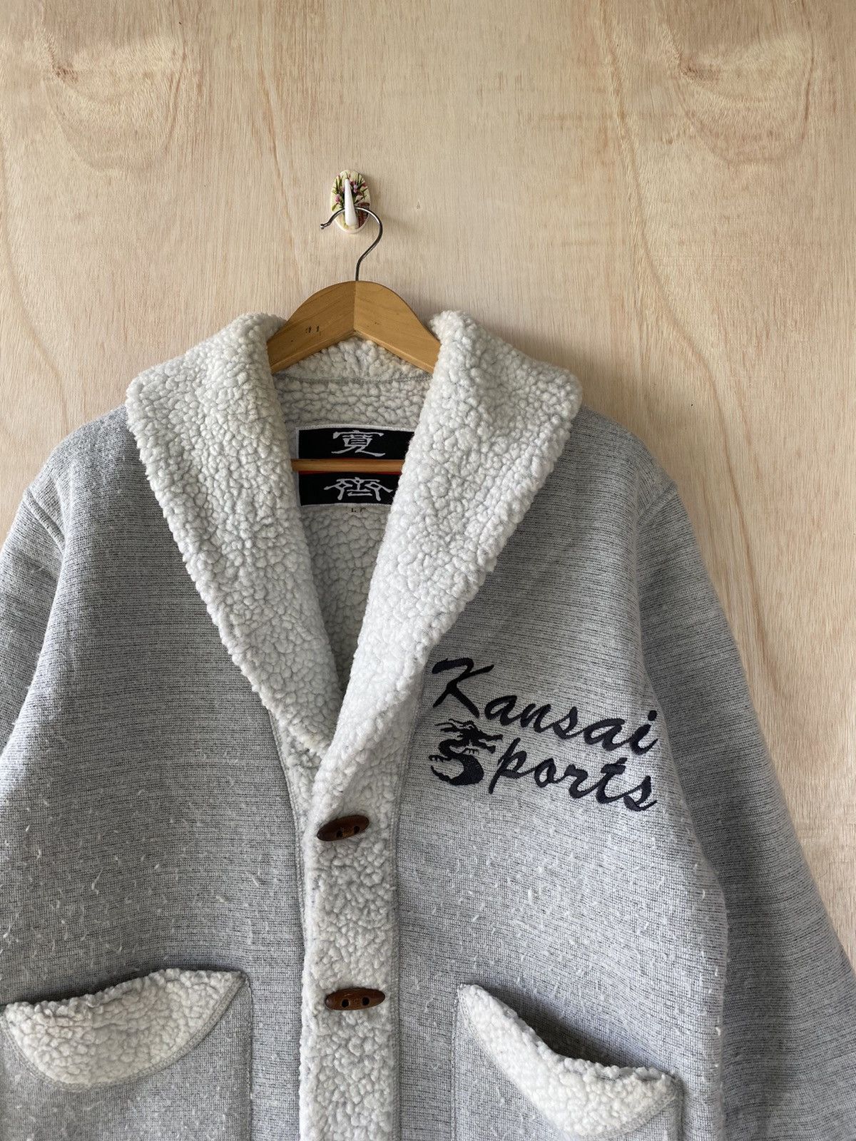 Kansai Yamamoto 🔥SALE🔥KANSAI SPORTS SHERLING FLEECE JACKET Size US L / EU 52-54 / 3 - 4 Thumbnail