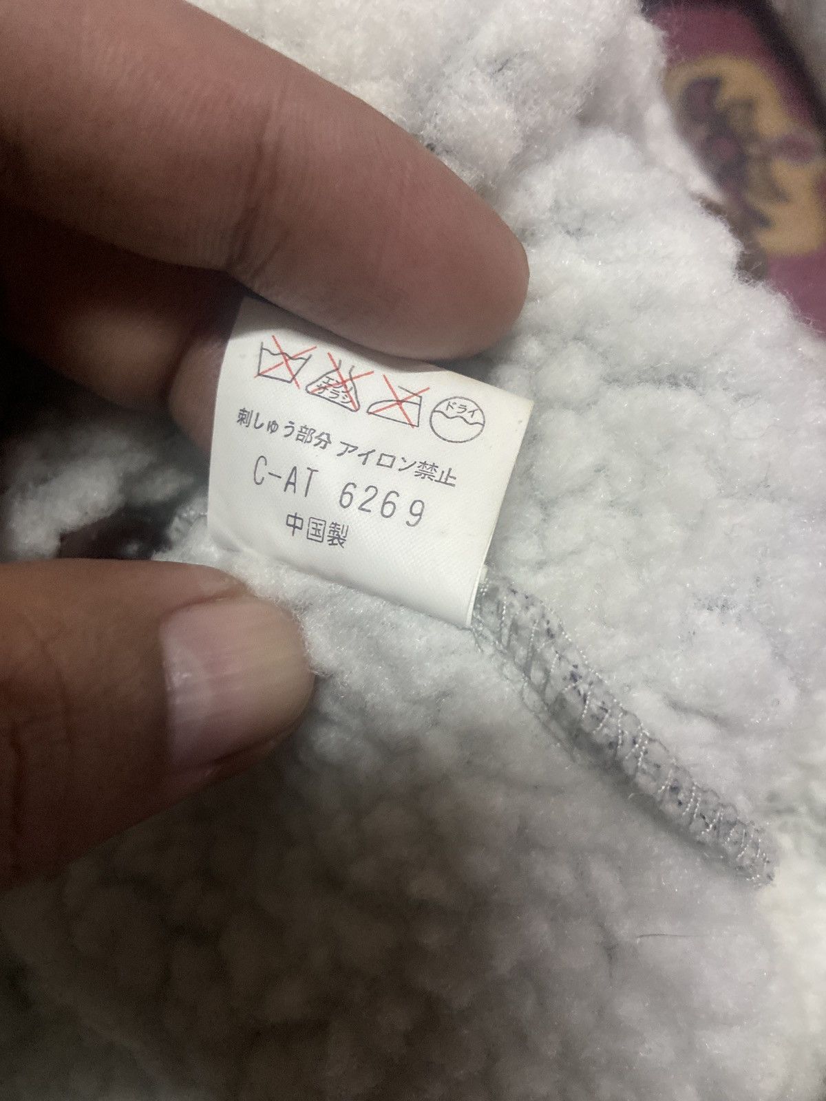 Kansai Yamamoto 🔥SALE🔥KANSAI SPORTS SHERLING FLEECE JACKET Size US L / EU 52-54 / 3 - 8 Thumbnail