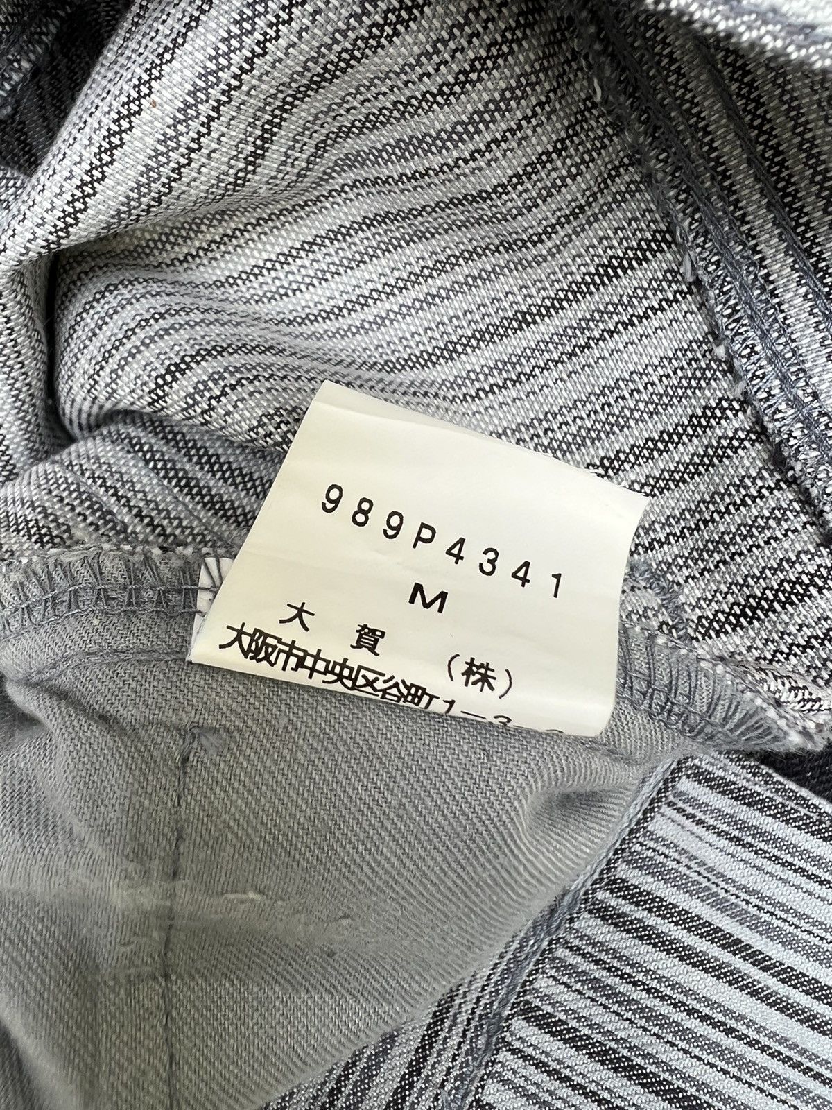 Morgan Homme Vintage Morgan Homme Japan Striped Flare Jeans Size US 30 / EU 46 - 19 Thumbnail