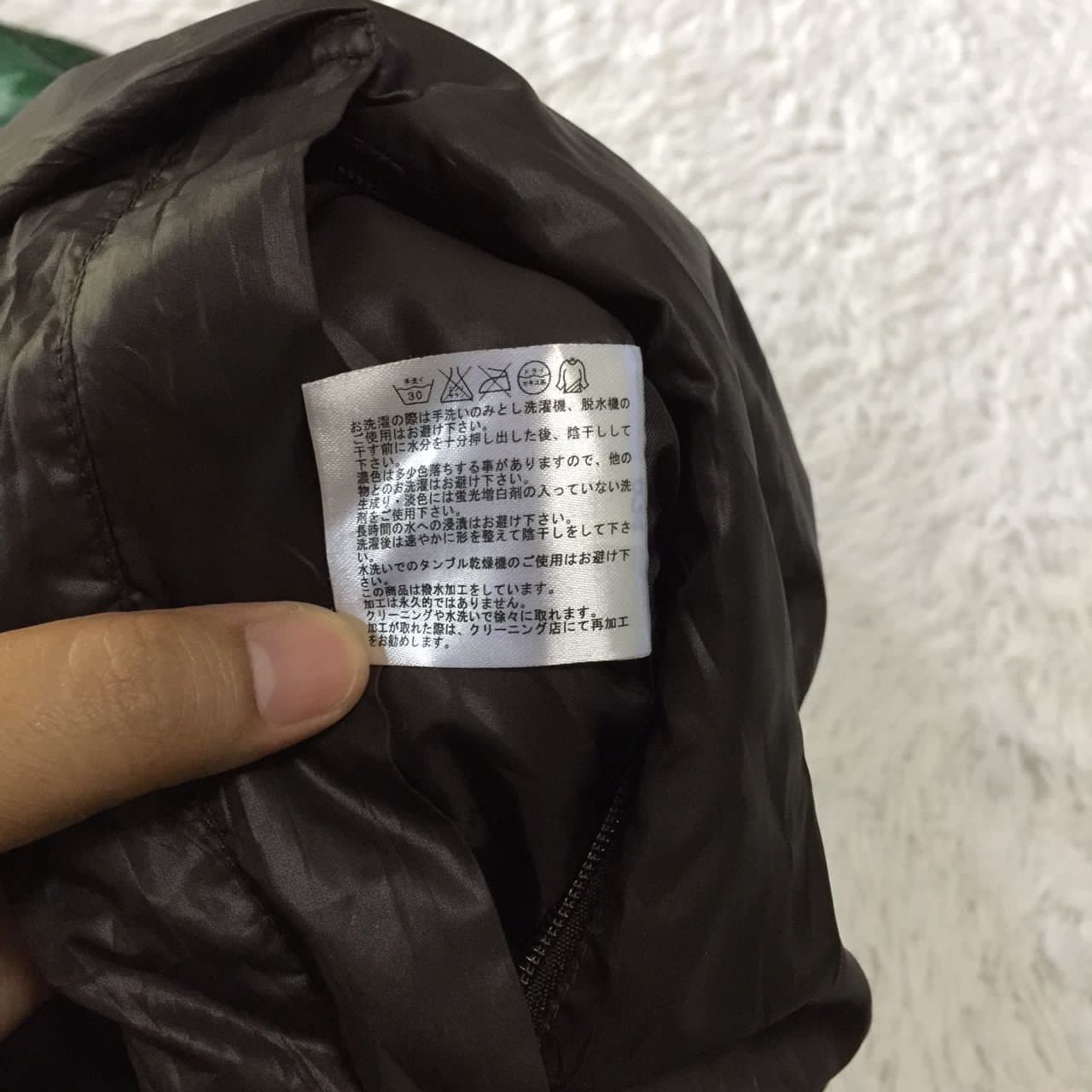 Japanese Brand Uniqlo jacket Size US L / EU 52-54 / 3 - 15 Thumbnail