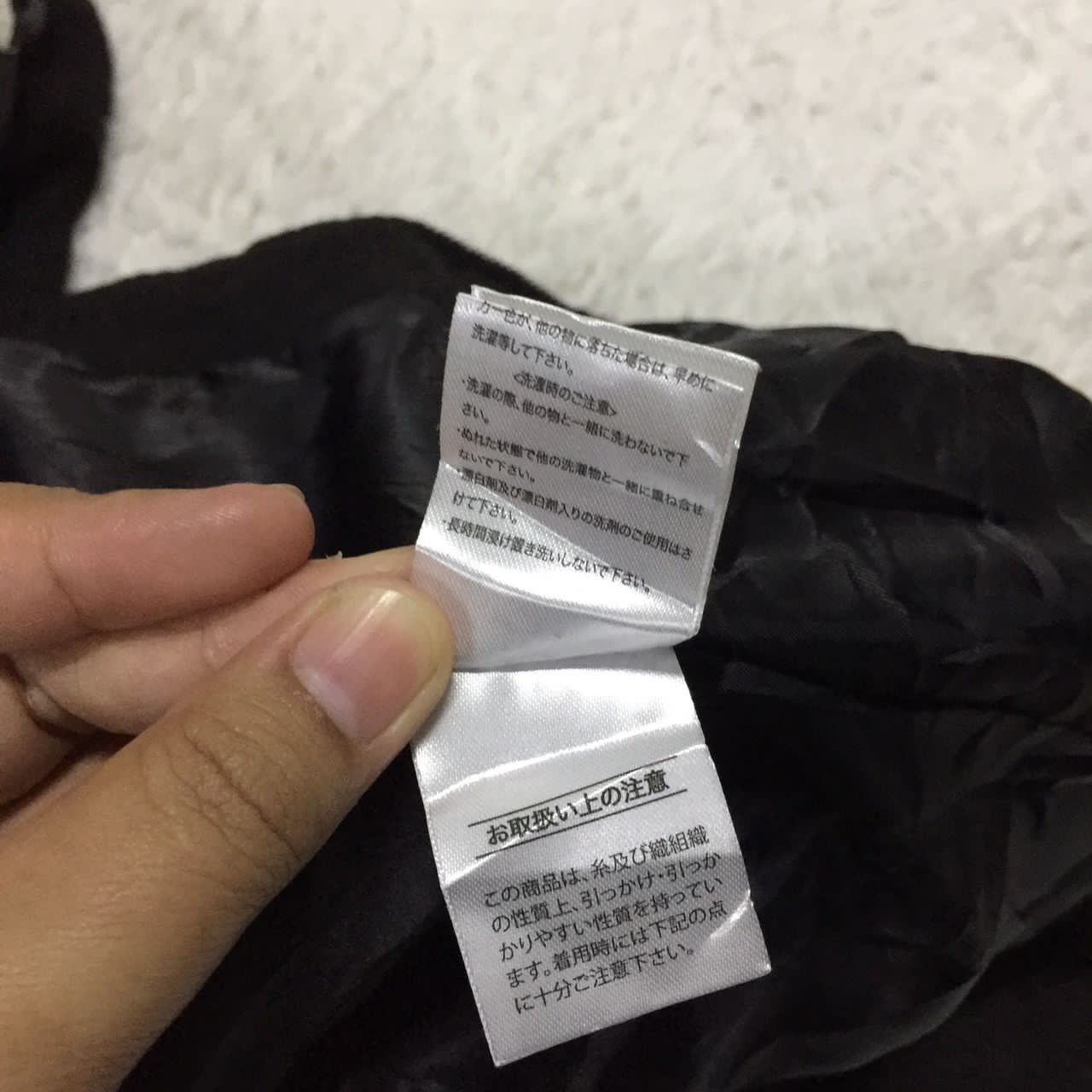 Japanese Brand × Other Menz-Style jacket Size US M / EU 48-50 / 2 - 11 Thumbnail