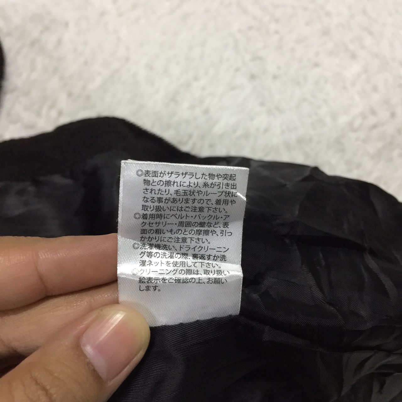 Japanese Brand × Other Menz-Style jacket Size US M / EU 48-50 / 2 - 10 Thumbnail