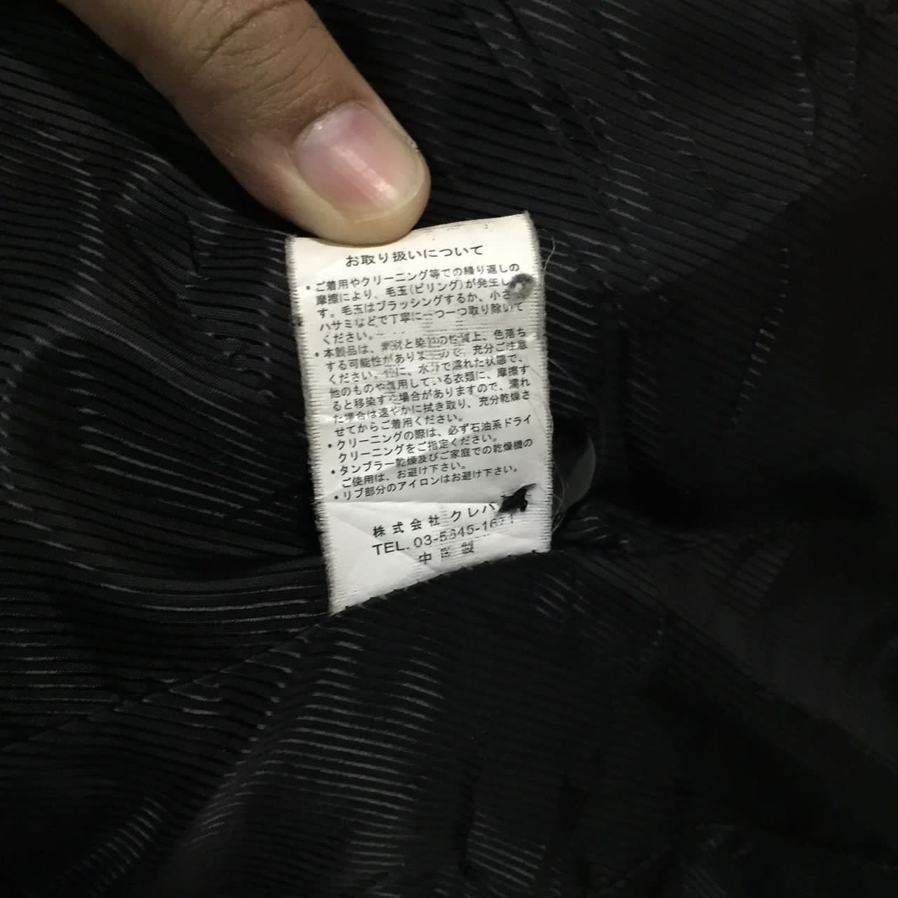 Japanese Brand Bareback Realdress Hoodie Jacket Size US S / EU 44-46 / 1 - 9 Thumbnail