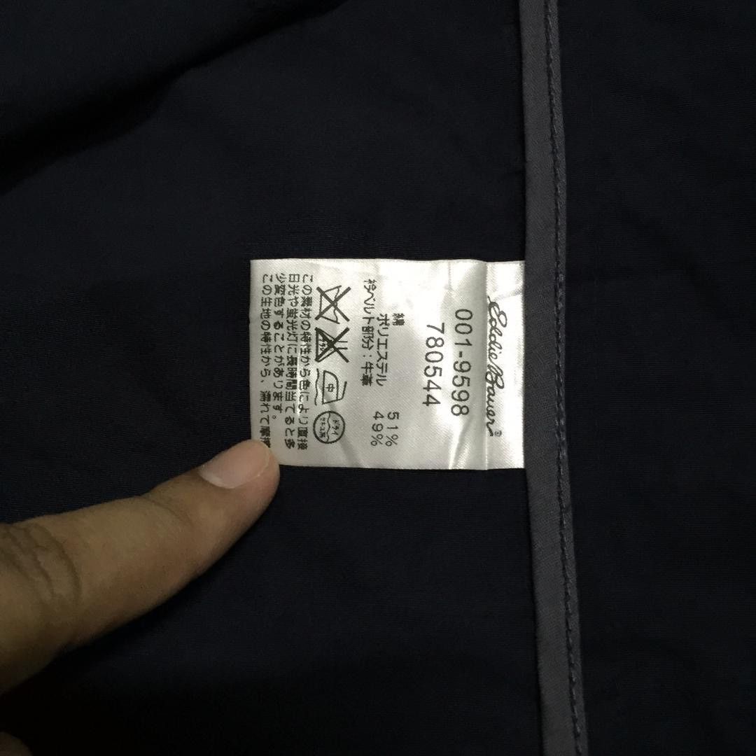 Eddie Bauer EDDIE BAUER JACKET VINTAGE Size US L / EU 52-54 / 3 - 8 Thumbnail