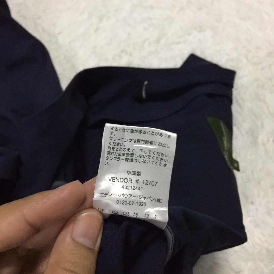 Eddie Bauer EDDIE BAUER JACKET VINTAGE Size US L / EU 52-54 / 3 - 7 Thumbnail