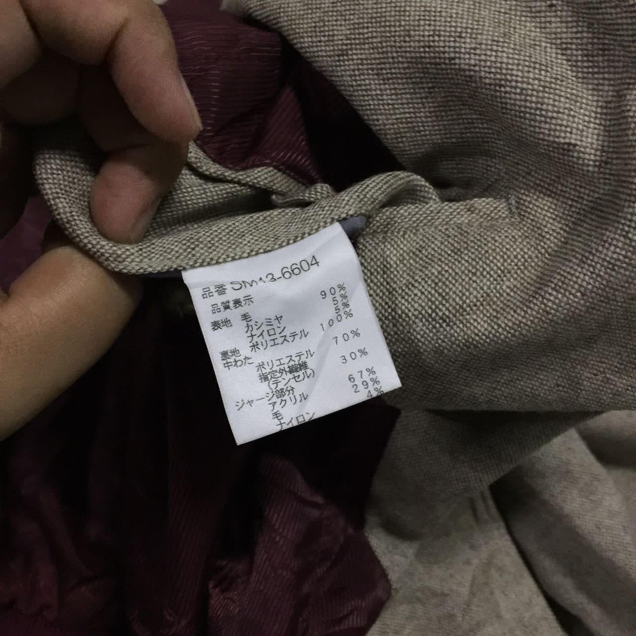 McGregor RARE!! Vintage McGregor Jacket Made in Japan Size US M / EU 48-50 / 2 - 10 Thumbnail