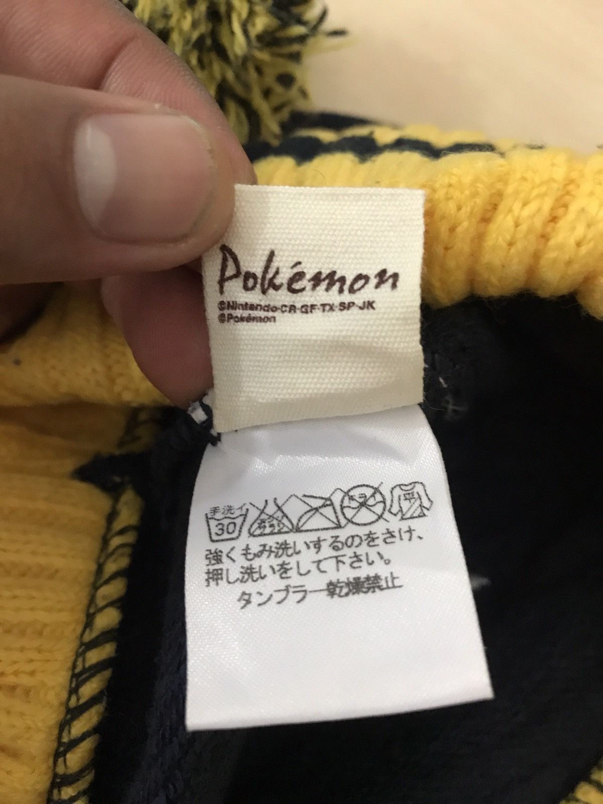 Japanese Brand MPS x Pokemon snow hat Size ONE SIZE - 5 Thumbnail