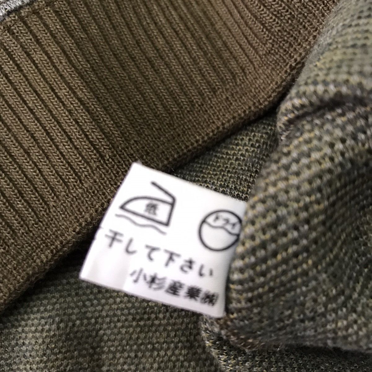 Japanese Brand 🔥 STEALS 🔥 Japanese brand by sunbird sweatshirt Size US M / EU 48-50 / 2 - 12 Thumbnail