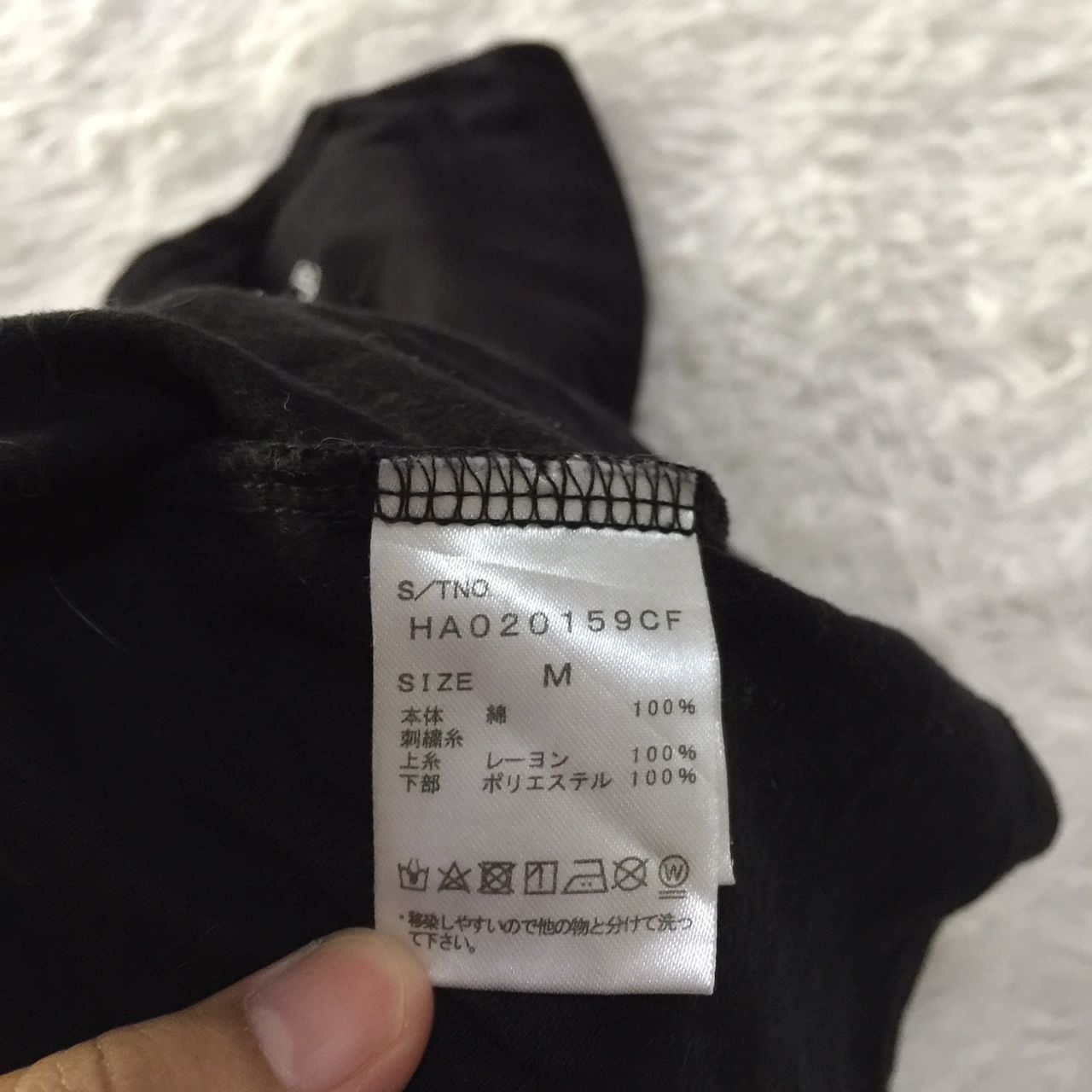 HARE × Other Hare tshirt Size US M / EU 48-50 / 2 - 6 Thumbnail