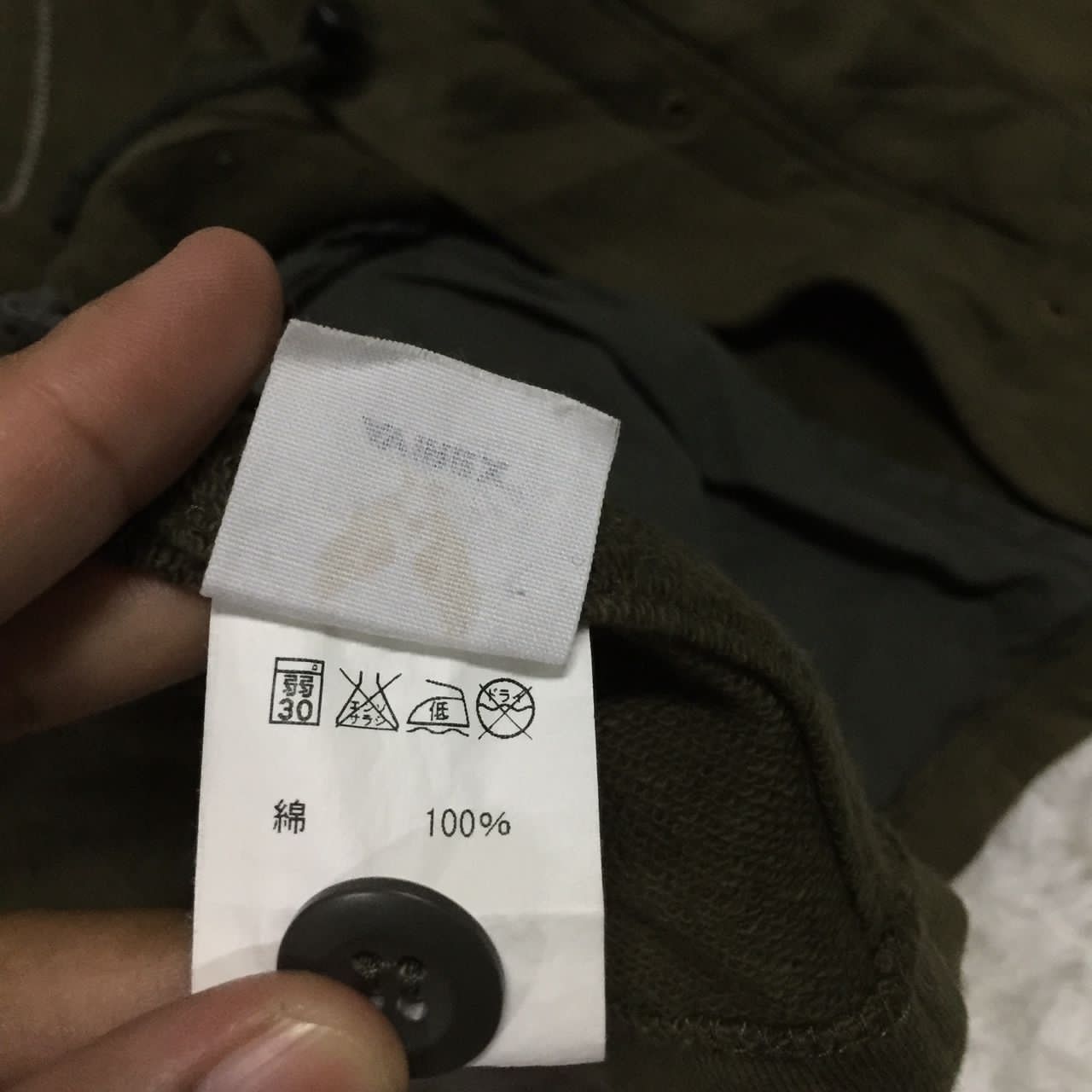 Avirex Rare and nice design Avirex jacket Size US M / EU 48-50 / 2 - 8 Thumbnail