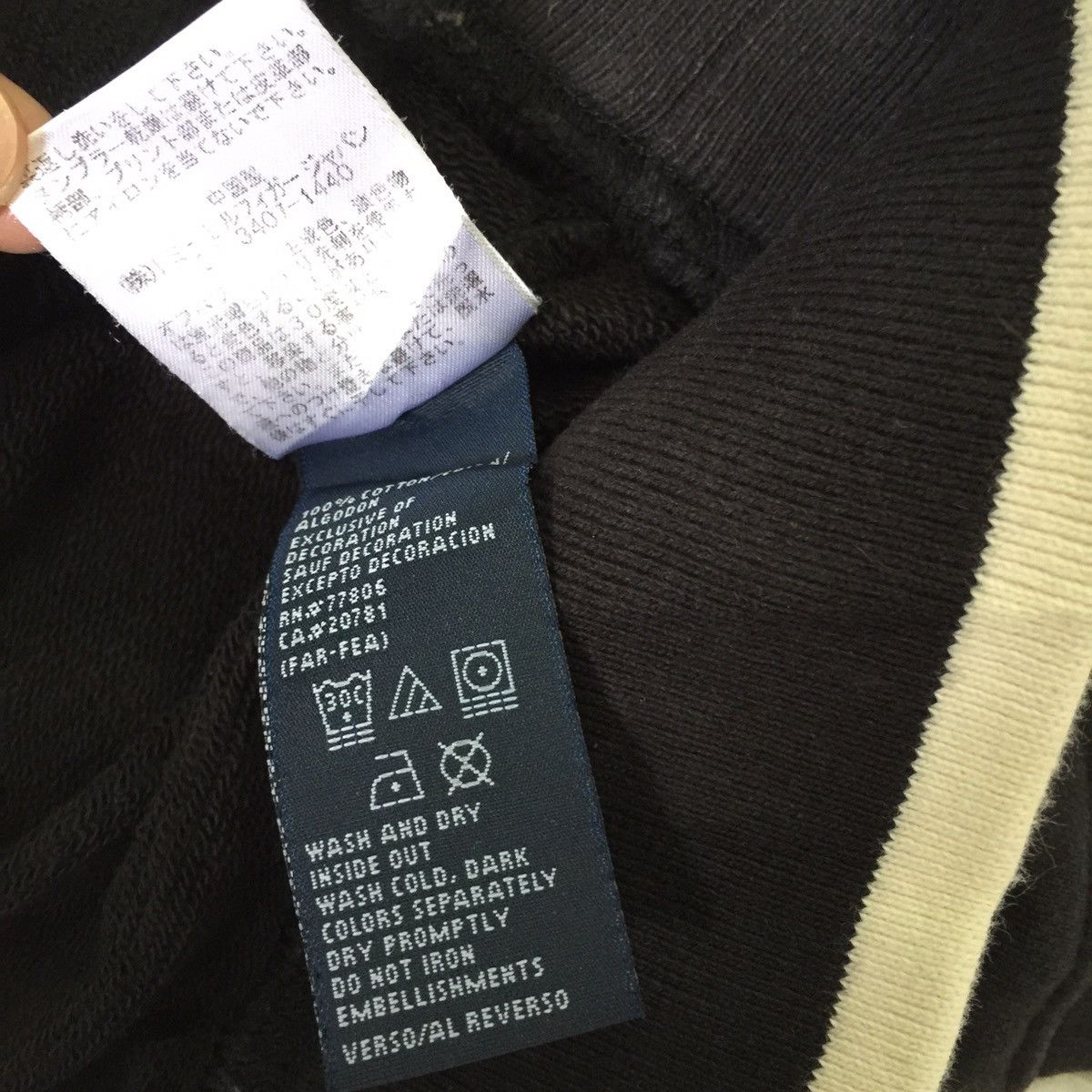 Tommy Hilfiger Tommy Hilfiger Sweatshirt Big Logo Size US S / EU 44-46 / 1 - 9 Thumbnail