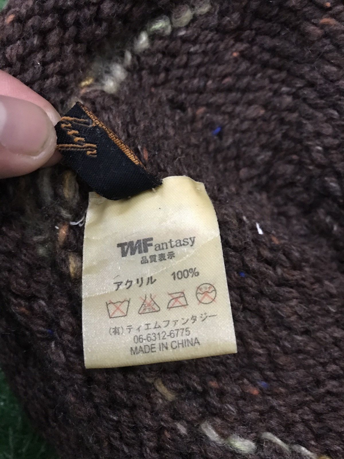 Japanese Brand Vintage cathchup knit beanie nice design Size ONE SIZE - 7 Thumbnail