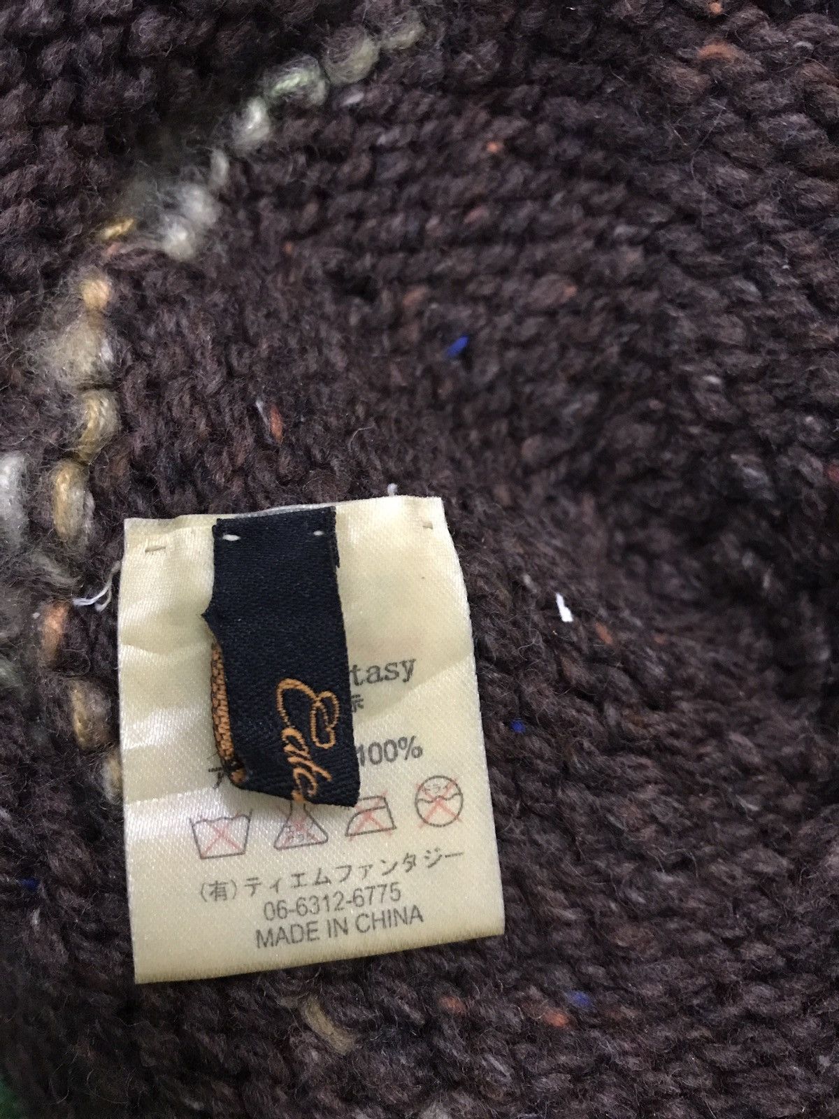 Japanese Brand Vintage cathchup knit beanie nice design Size ONE SIZE - 6 Thumbnail
