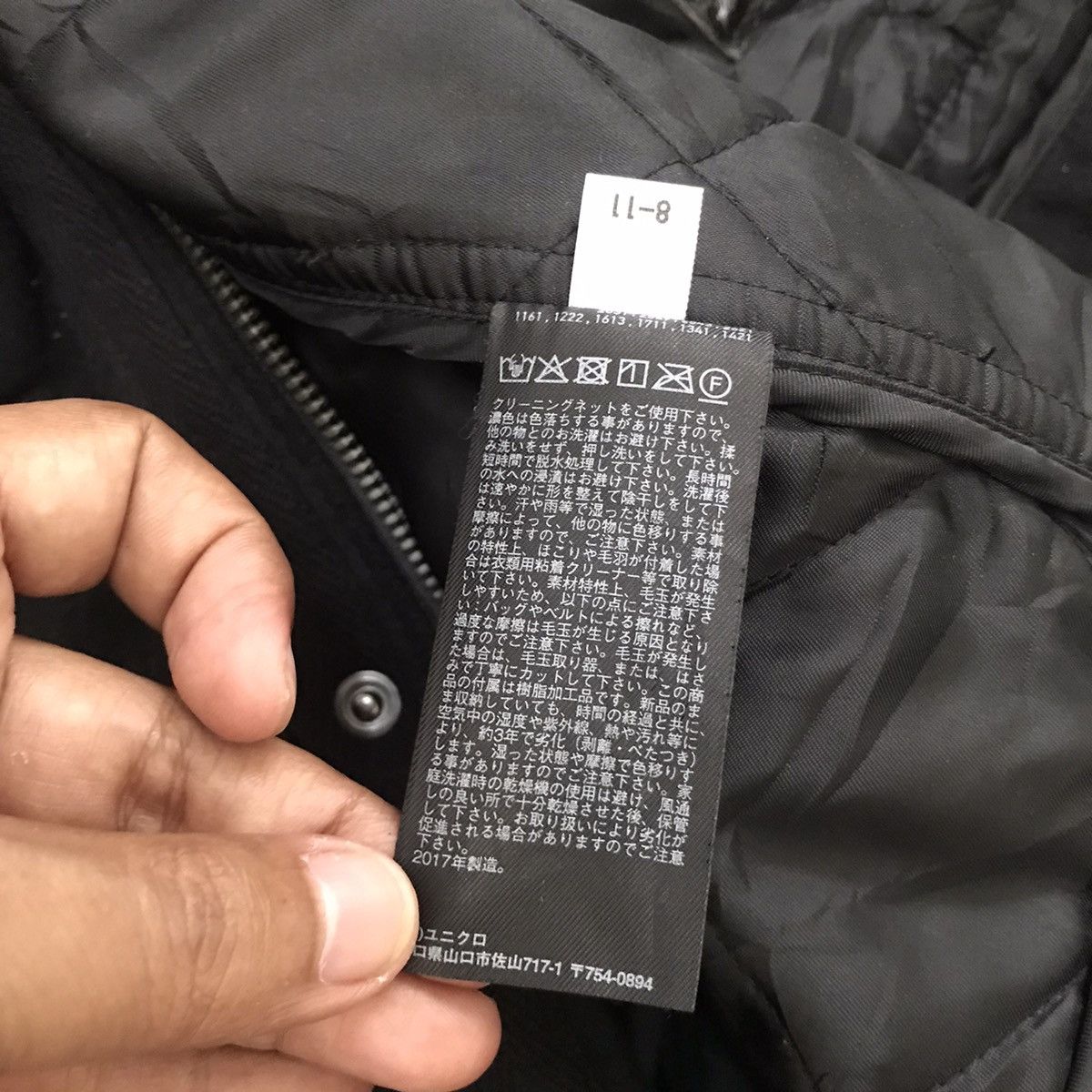 JW Anderson × Uniqlo JW Anderson x Uniqlo Wool Jacket Size US L / EU 52-54 / 3 - 9 Thumbnail