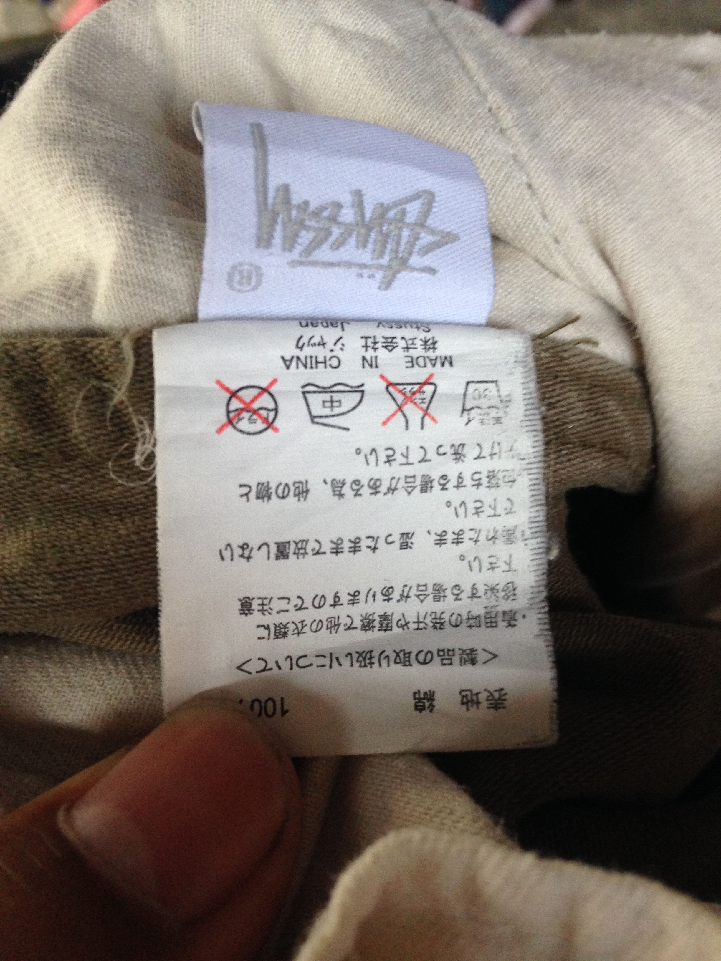 Stussy Stussy Bleach Sun Faded Cargo Olive Pant Size US 34 / EU 50 - 12 Thumbnail