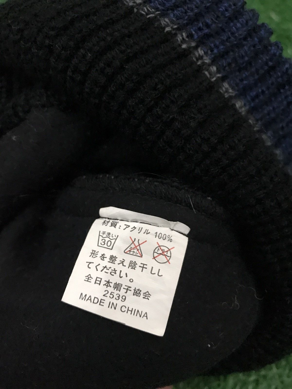Japanese Brand Thermal insulation beanie nice design Size ONE SIZE - 5 Thumbnail