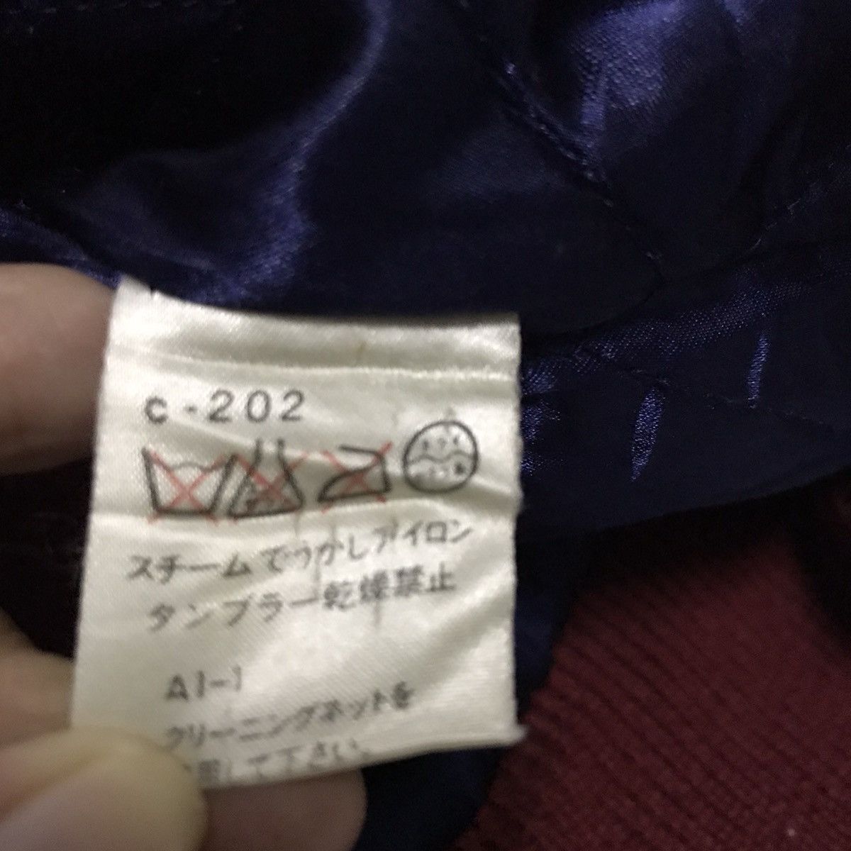 Japanese Brand Rhode Island jacket Size US L / EU 52-54 / 3 - 18 Thumbnail