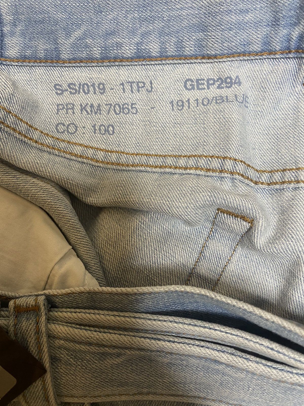 Prada SS19 runaway denim shorts Sz31 Size US 31 - 7 Thumbnail