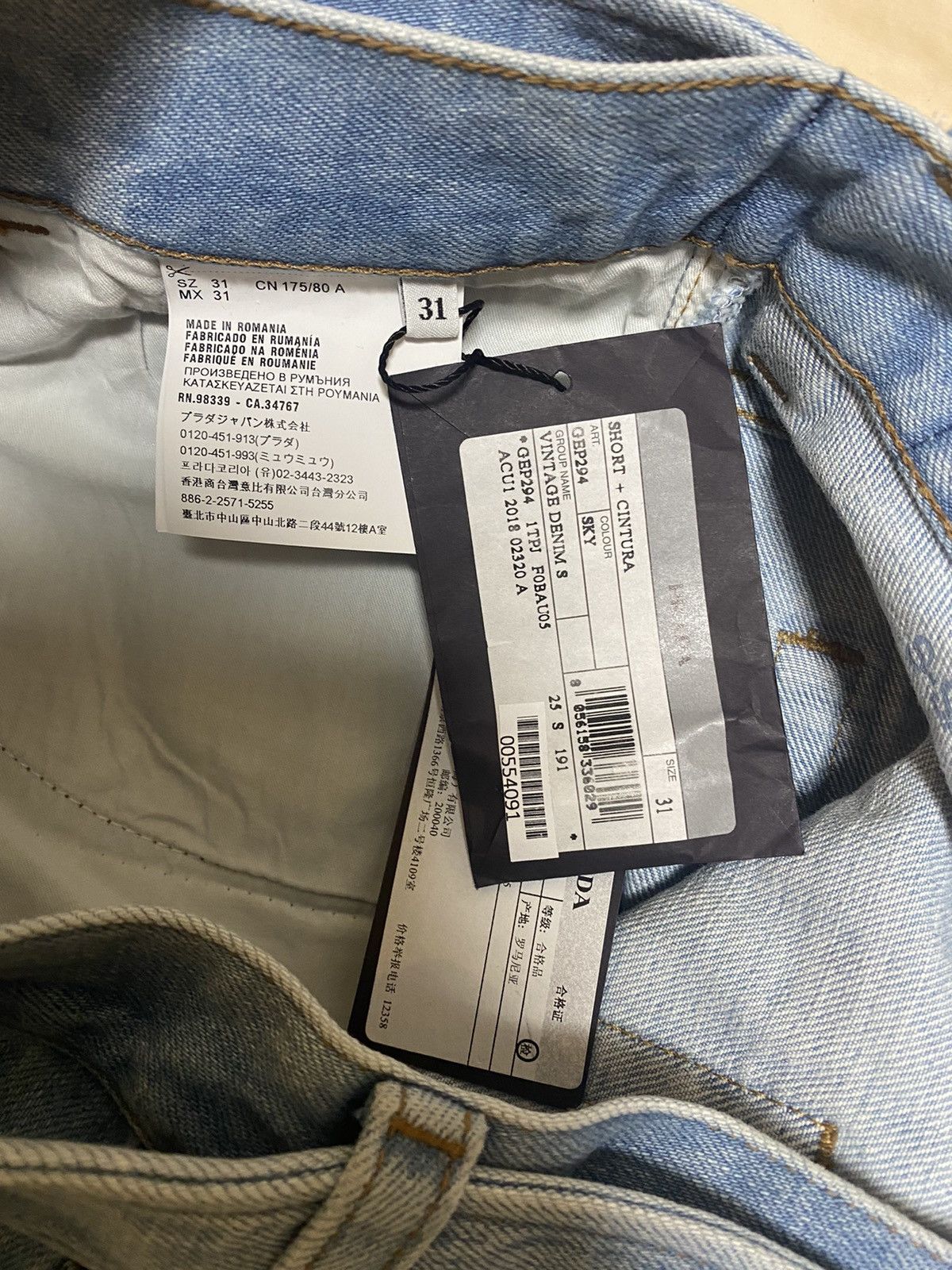 Prada SS19 runaway denim shorts Sz31 Size US 31 - 5 Thumbnail