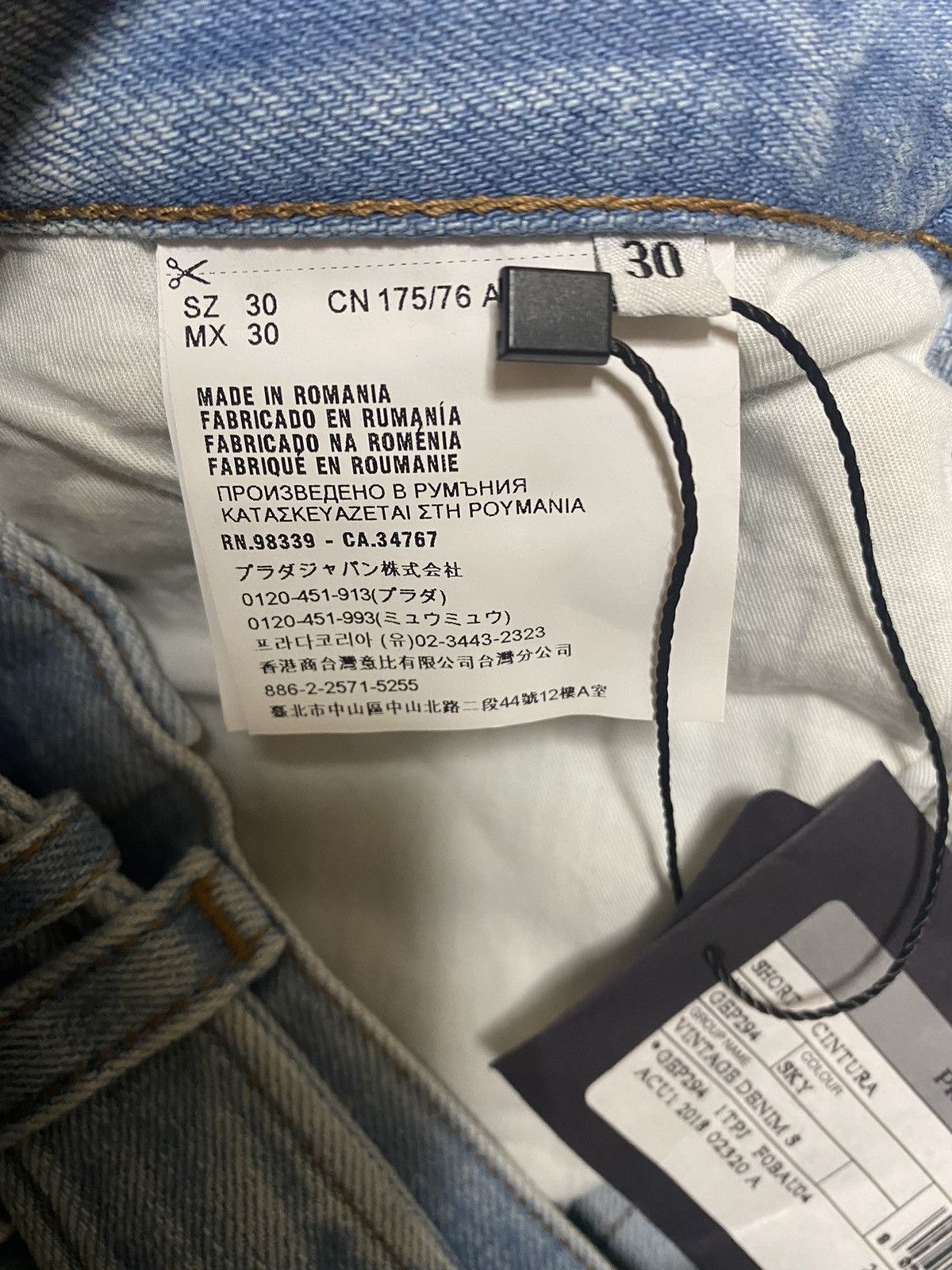 Prada SS19 runaway denim shorts Sz31 Size US 31 - 9 Thumbnail