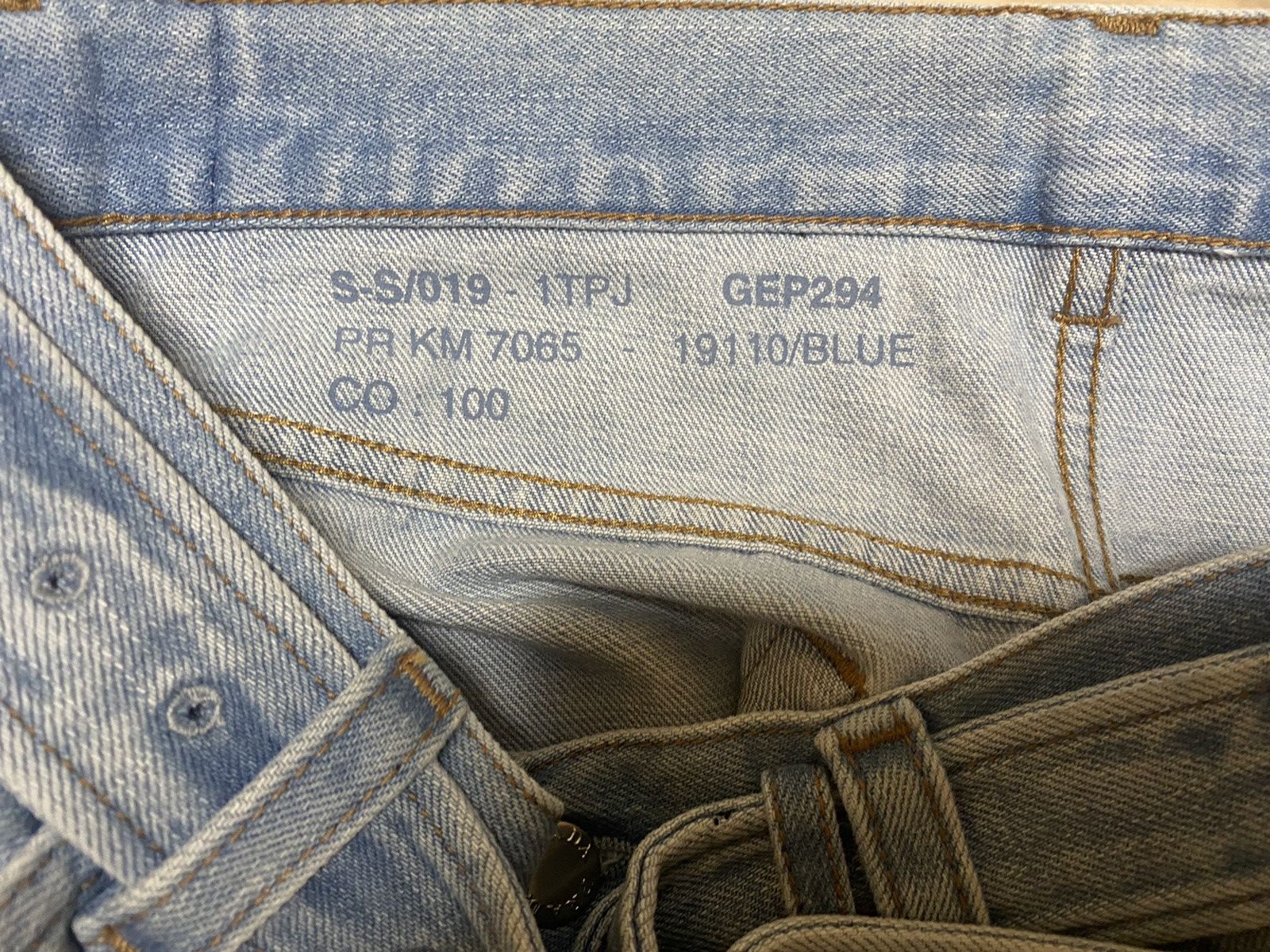 Prada SS19 runaway denim shorts Sz31 Size US 31 - 11 Thumbnail