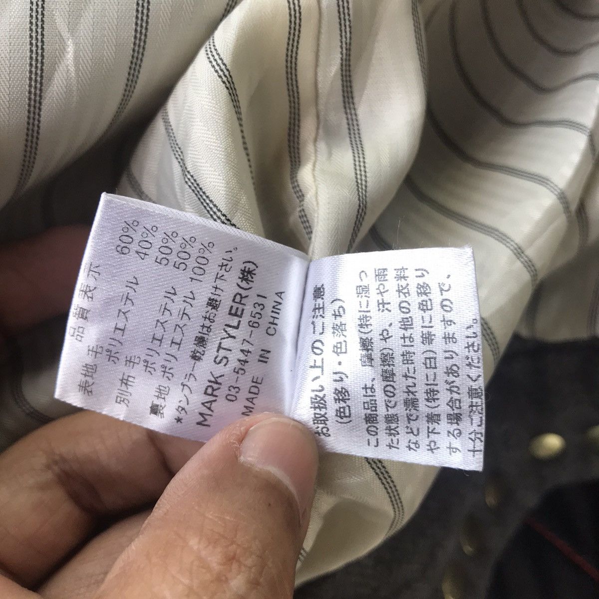 Japanese Brand Rare Design Double Layer Collar Ungrid Jacket Coat Size S / US 4 / IT 40 - 11 Thumbnail