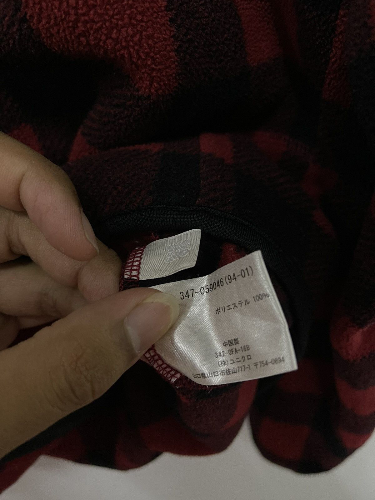 Uniqlo × Vintage Micro Fleece x Uniqlo Zipper Red Tartan Sweater Size US M / EU 48-50 / 2 - 6 Thumbnail