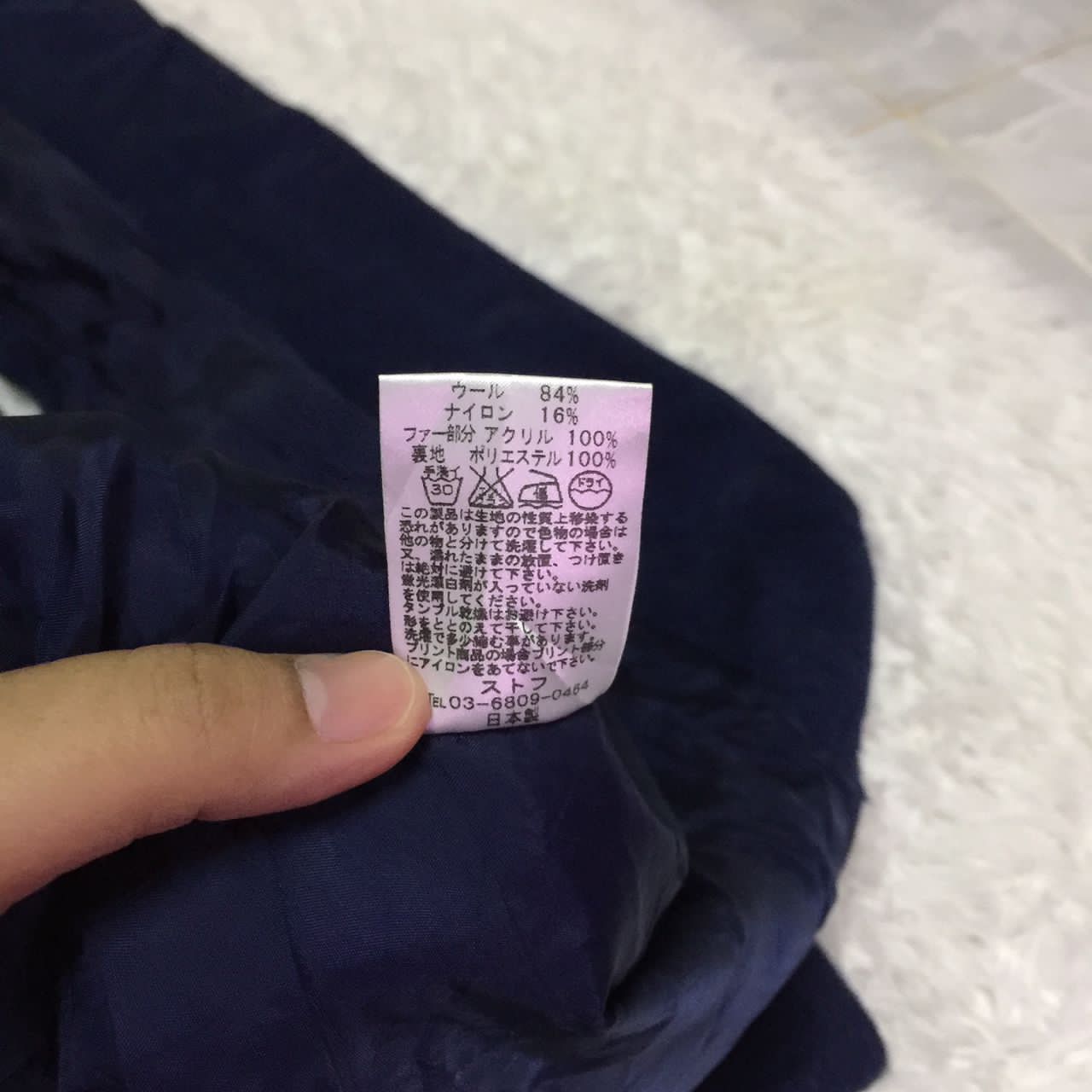 Japanese Brand Japanese brand vest made in Japan Size US L / EU 52-54 / 3 - 8 Thumbnail