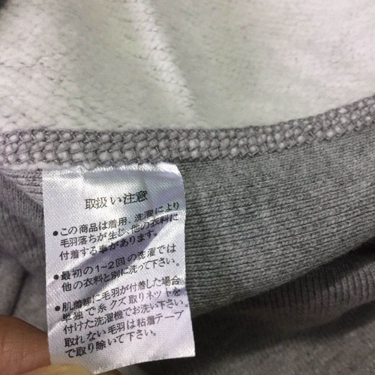 Japanese Brand 5N10CARTEL JAPANESE BRAND HOODIE SWEATSHIRT Size US L / EU 52-54 / 3 - 11 Thumbnail