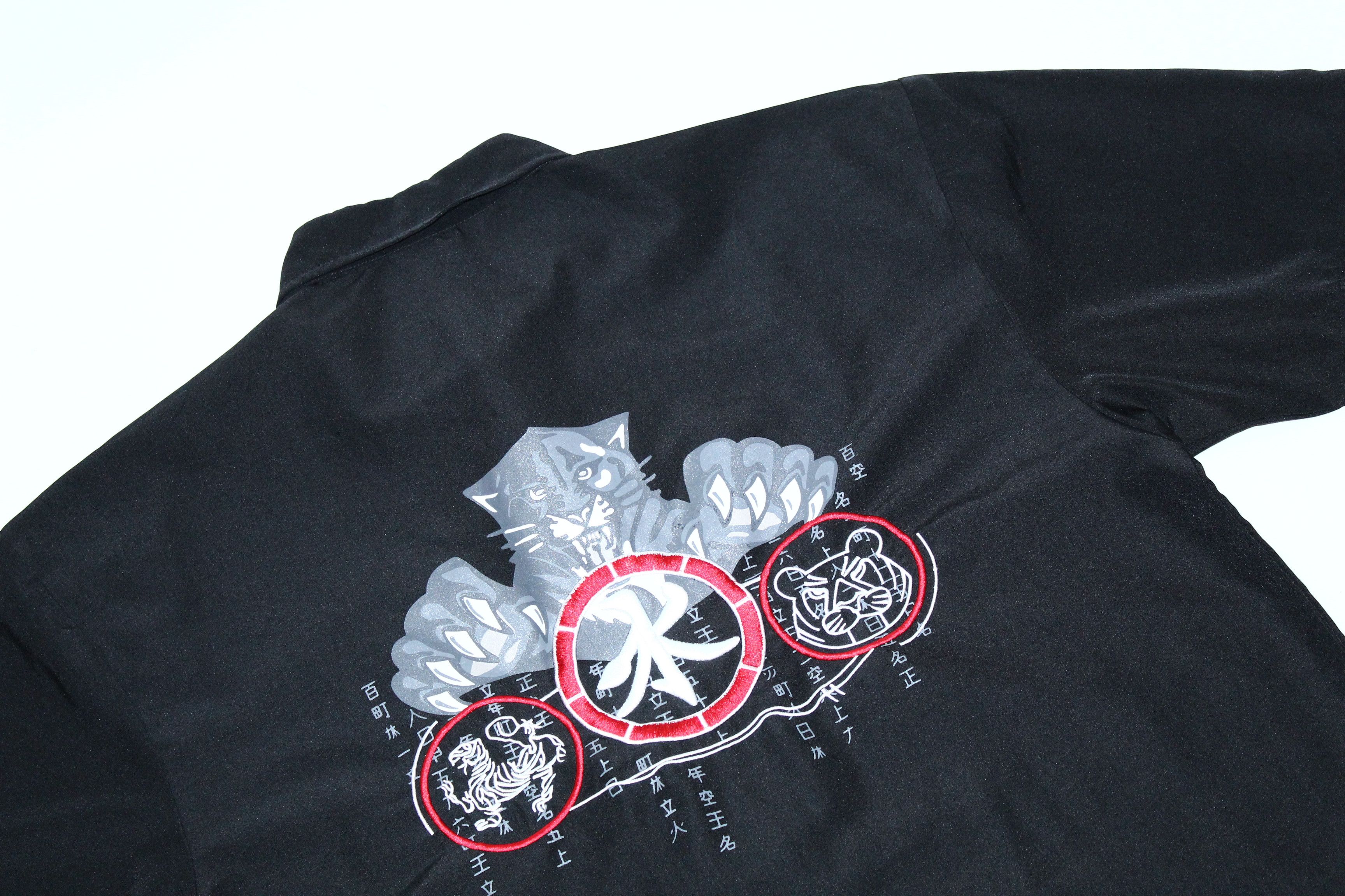 Japanese Brand VTG🔥 Fishbone Japanese Panther Printed Baggy Shirt Size US XL / EU 56 / 4 - 7 Thumbnail