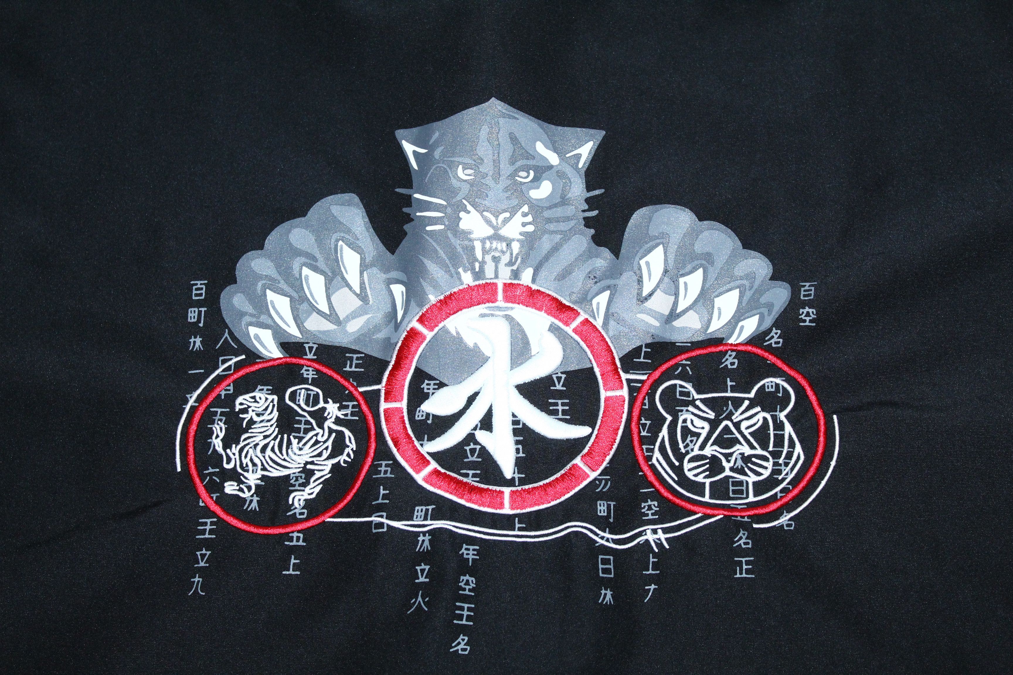 Japanese Brand VTG🔥 Fishbone Japanese Panther Printed Baggy Shirt Size US XL / EU 56 / 4 - 8 Thumbnail
