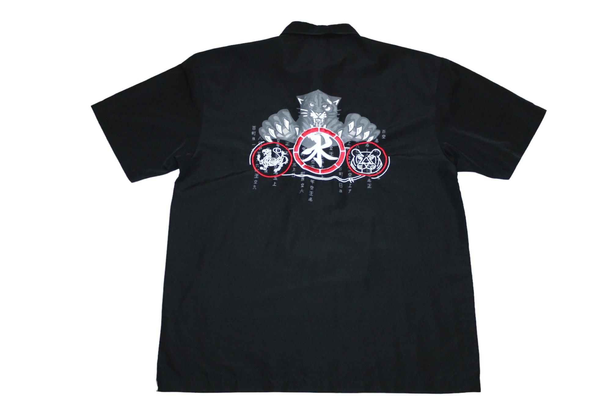 Japanese Brand VTG🔥 Fishbone Japanese Panther Printed Baggy Shirt Size US XL / EU 56 / 4 - 1 Thumbnail