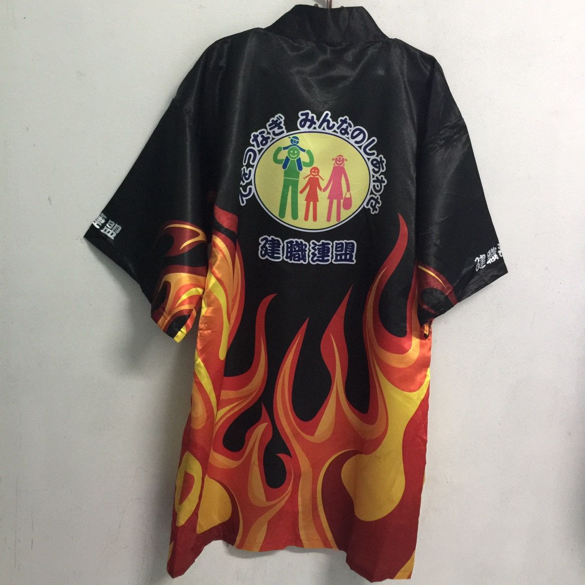 Japanese Brand Happi tokyo Kimono fire design Size US L / EU 52-54 / 3 - 3 Thumbnail