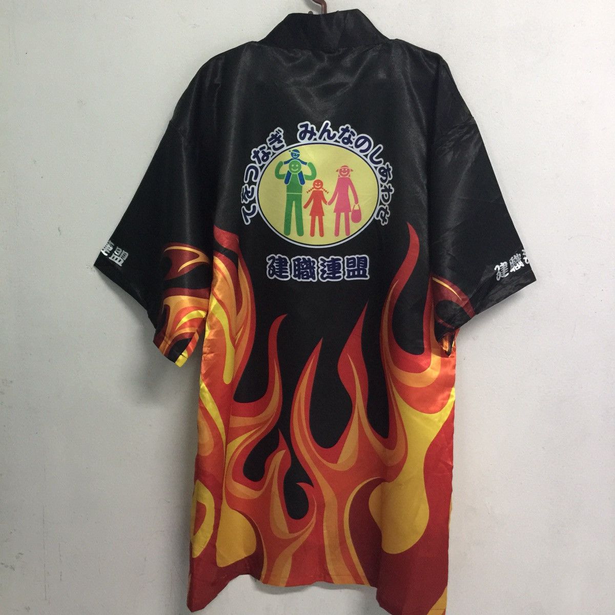 Japanese Brand Happi tokyo Kimono fire design Size US L / EU 52-54 / 3 - 1 Thumbnail