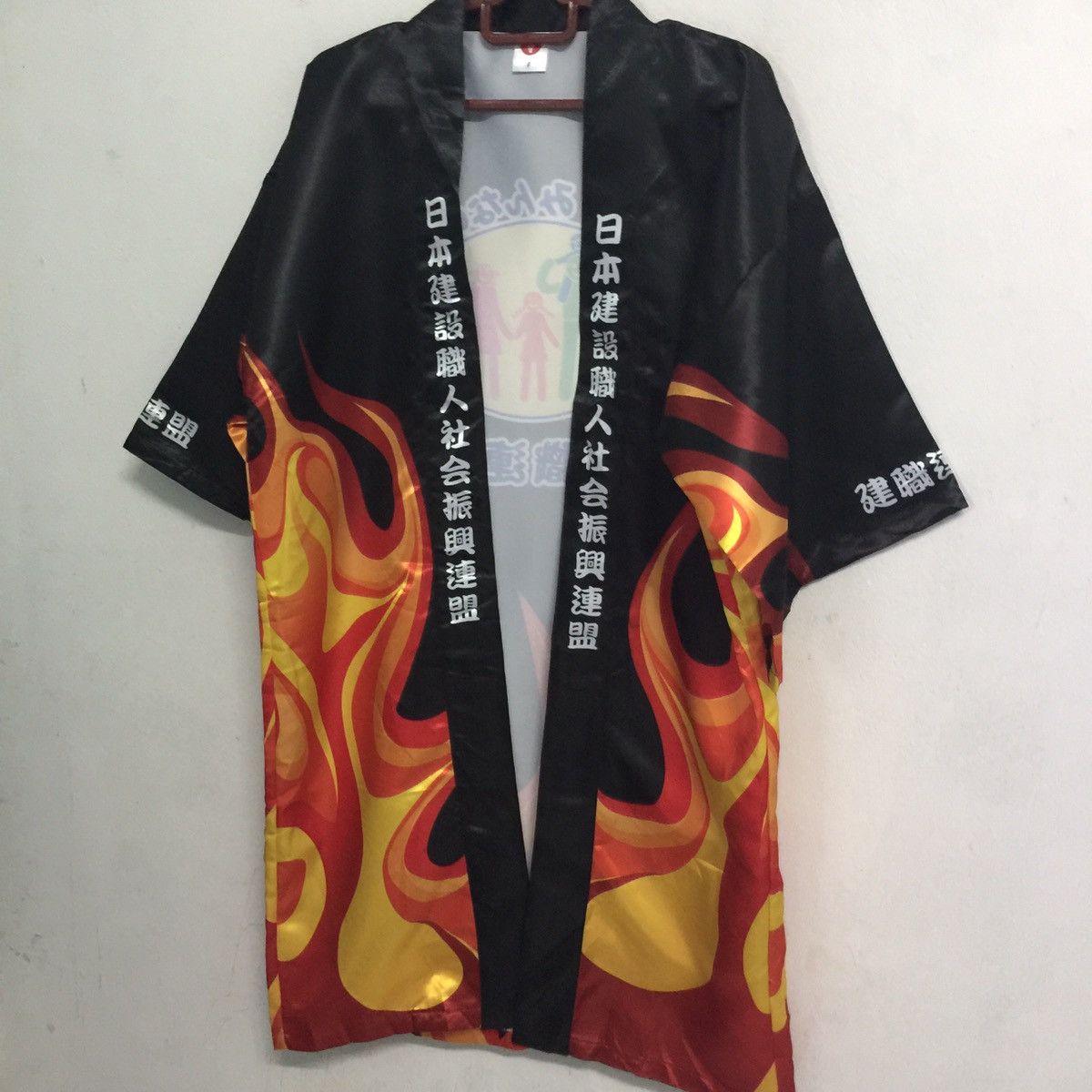 Japanese Brand Happi tokyo Kimono fire design Size US L / EU 52-54 / 3 - 5 Thumbnail